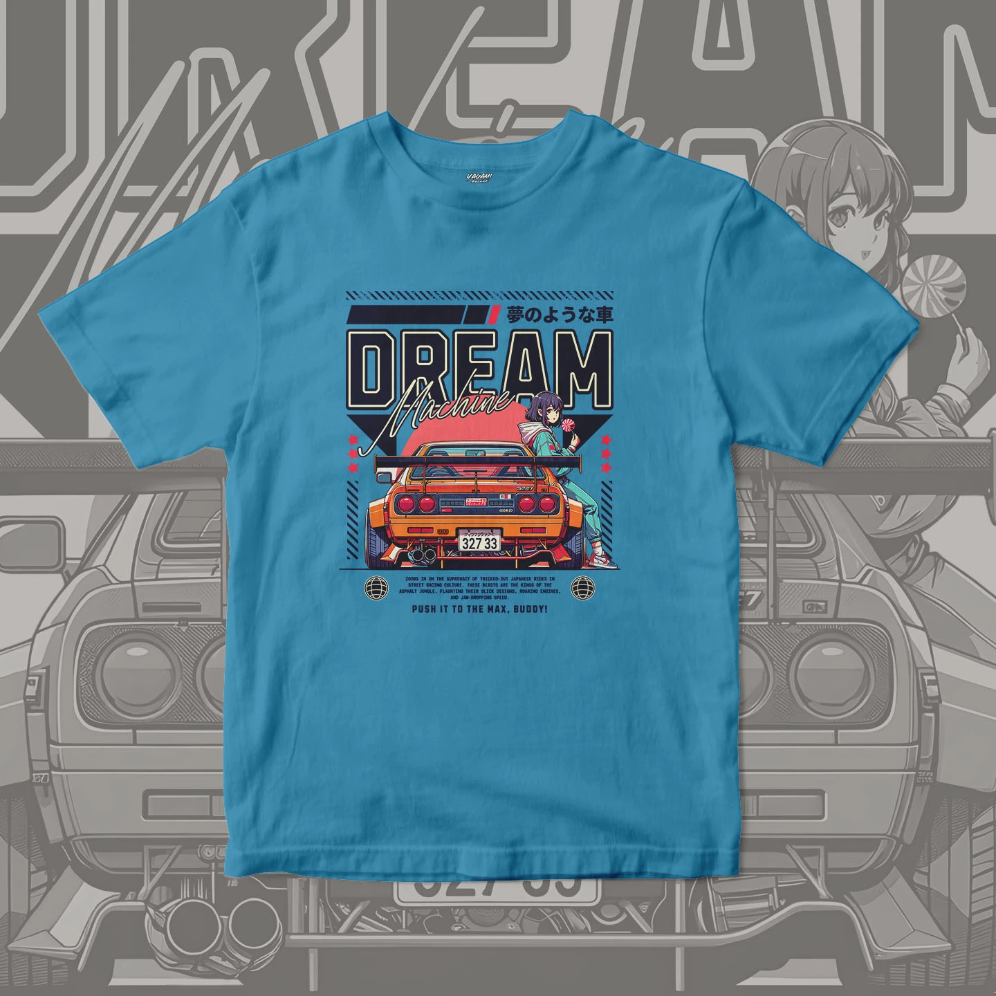 Dream Machine Racer | Unisex Jersey Short Sleeve Tee - Image 12