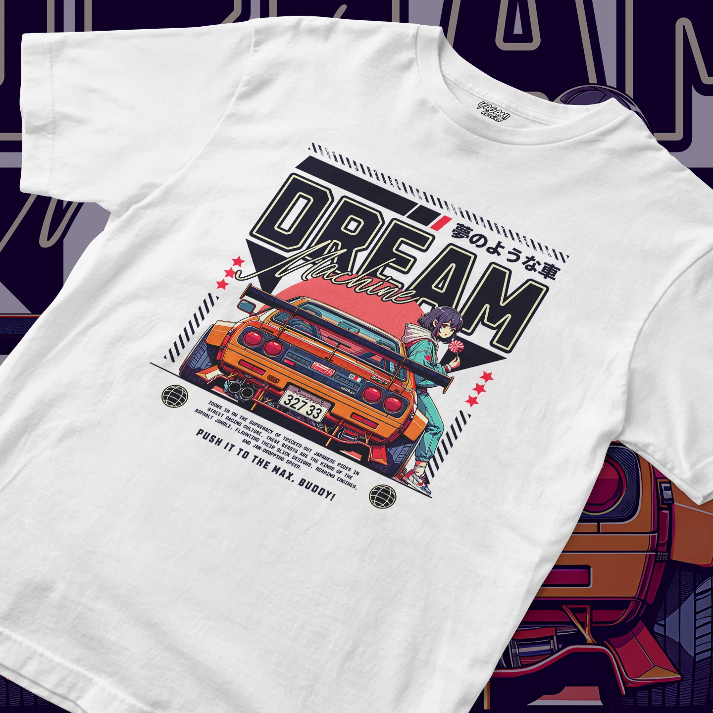Dream Machine Racer | Unisex Jersey Short Sleeve Tee