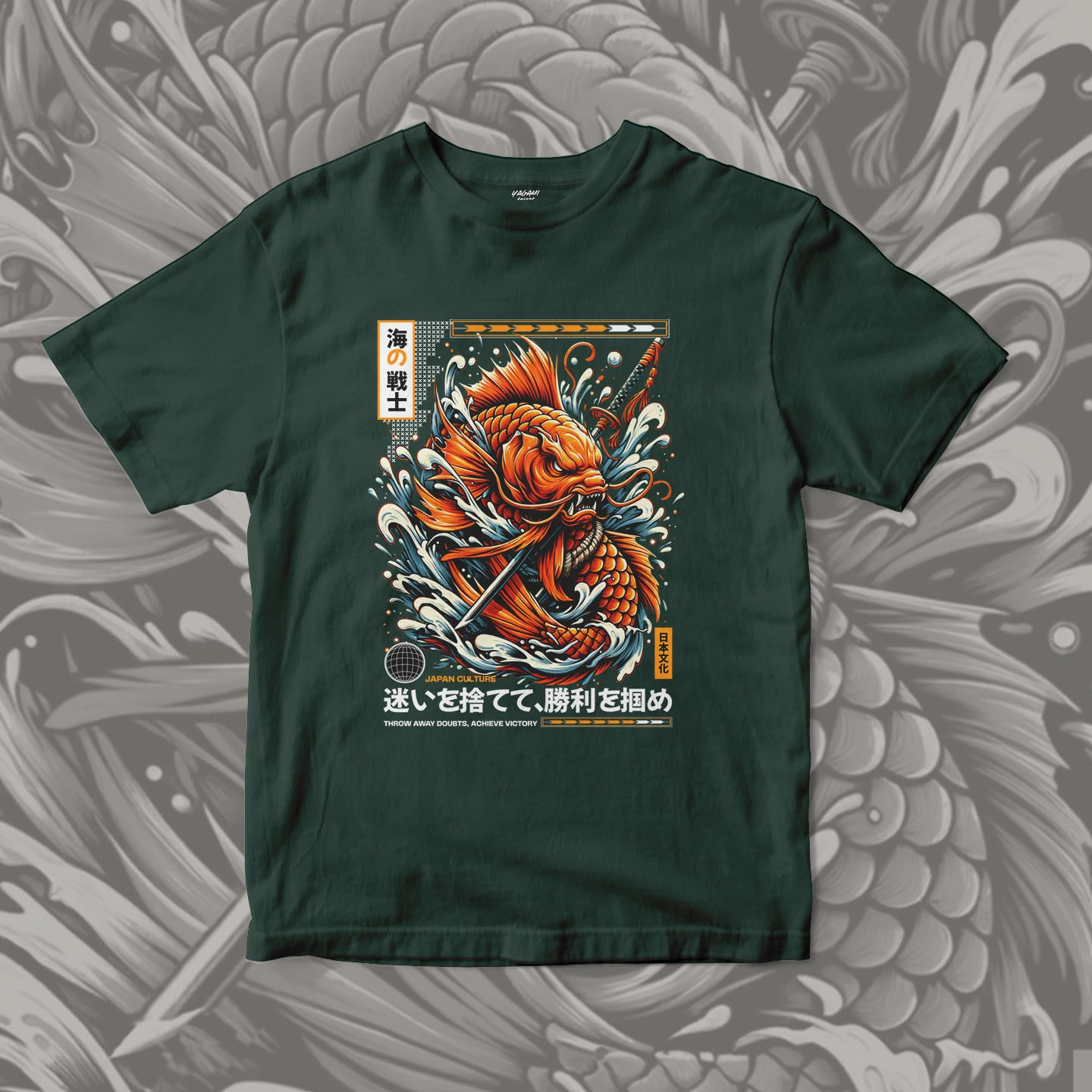 Koi Wave Warrior | Unisex Jersey Short Sleeve Tee - Image 10