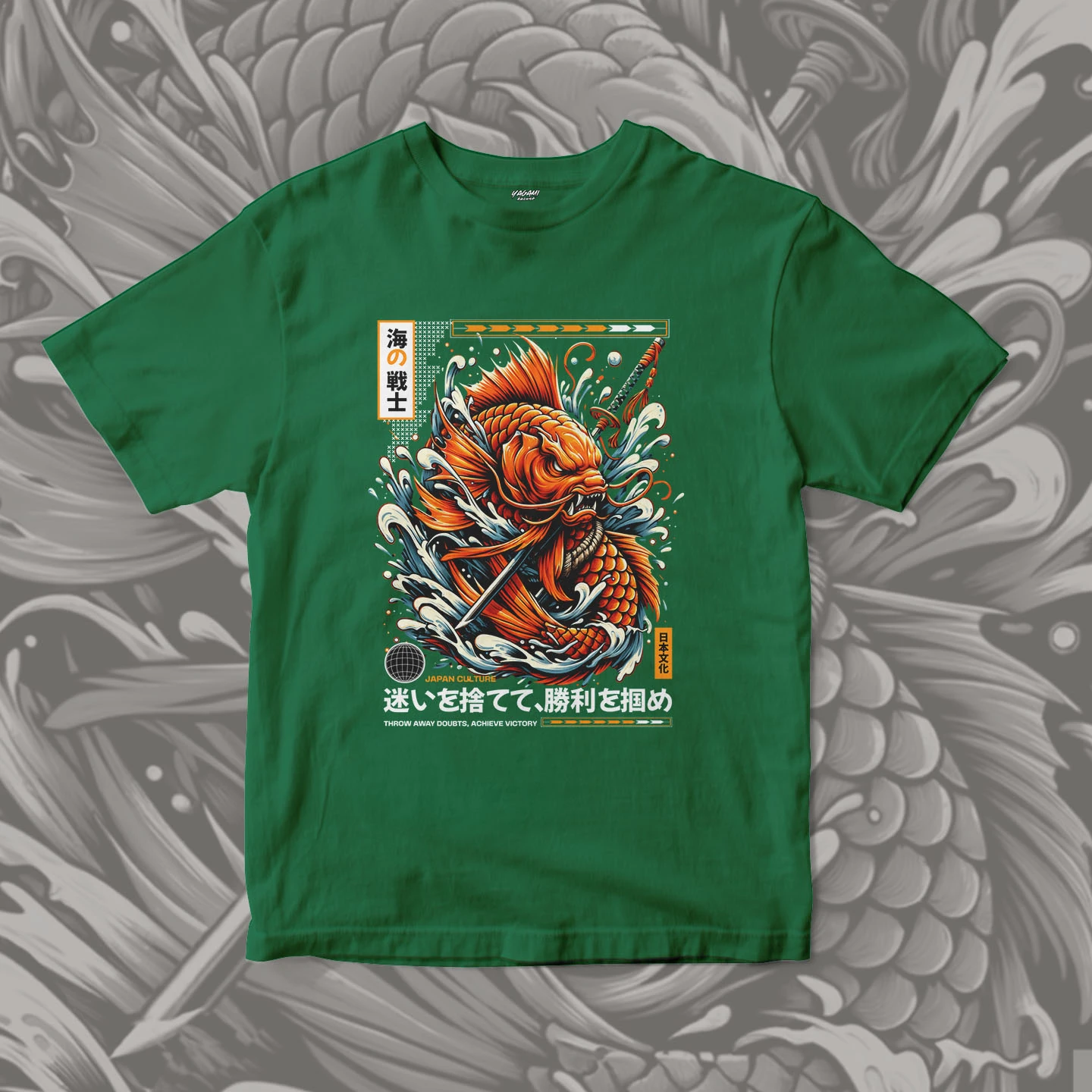 Koi Wave Warrior | Unisex Jersey Short Sleeve Tee - Image 9