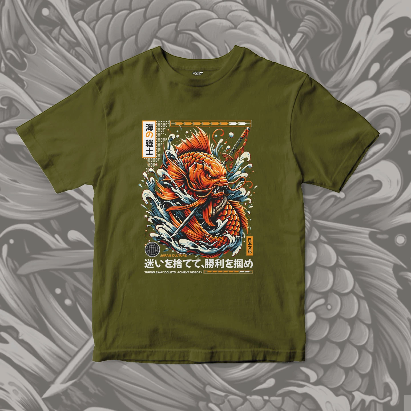 Koi Wave Warrior | Unisex Jersey Short Sleeve Tee - Image 6
