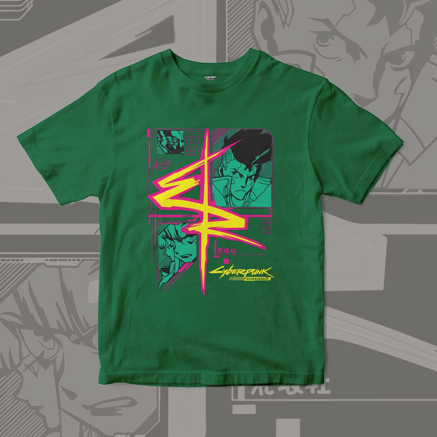 David Martinez Neon Runner | Unisex Jersey Short Sleeve Tee - Image 9