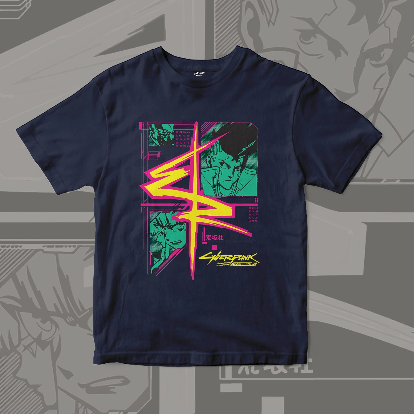 David Martinez Neon Runner | Unisex Jersey Short Sleeve Tee - Image 7
