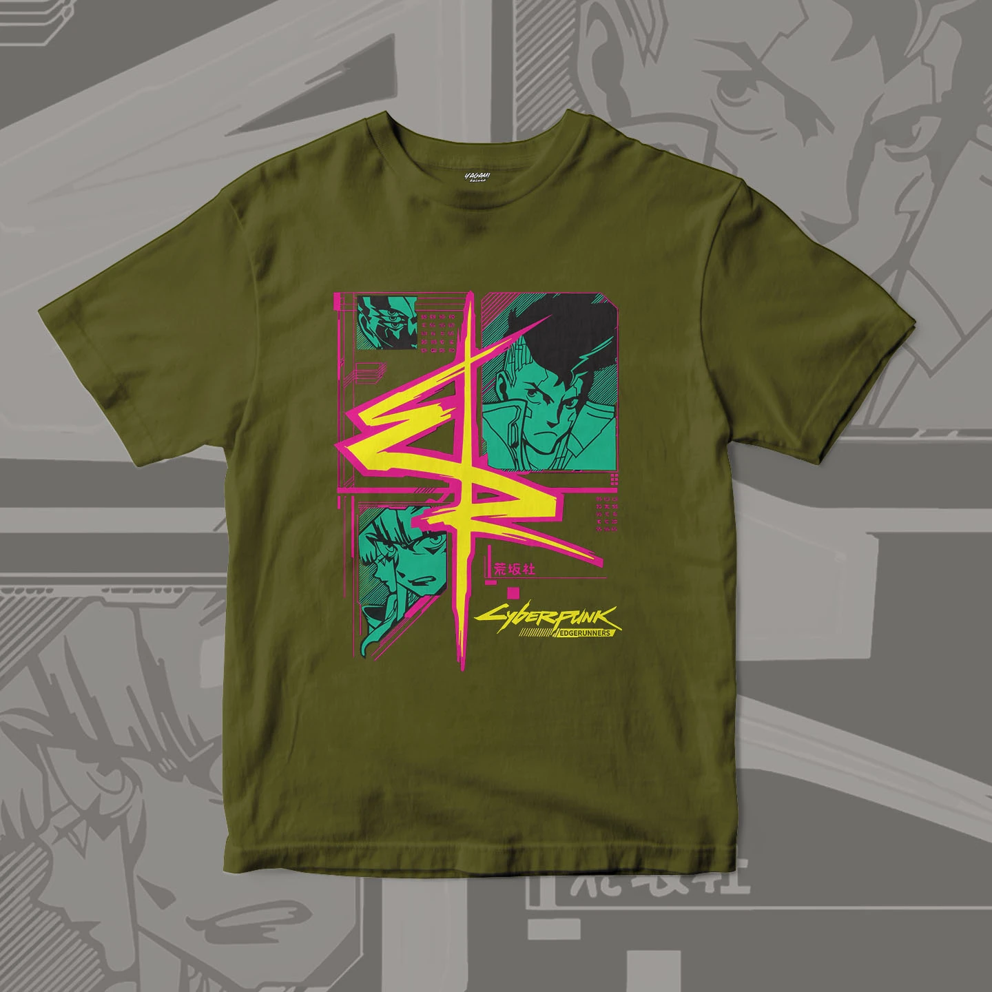David Martinez Neon Runner | Unisex Jersey Short Sleeve Tee - Image 6