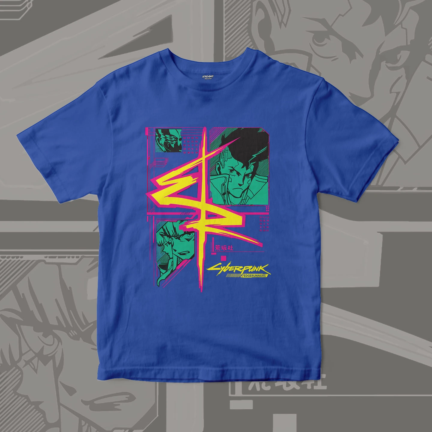 David Martinez Neon Runner | Unisex Jersey Short Sleeve Tee - Image 4