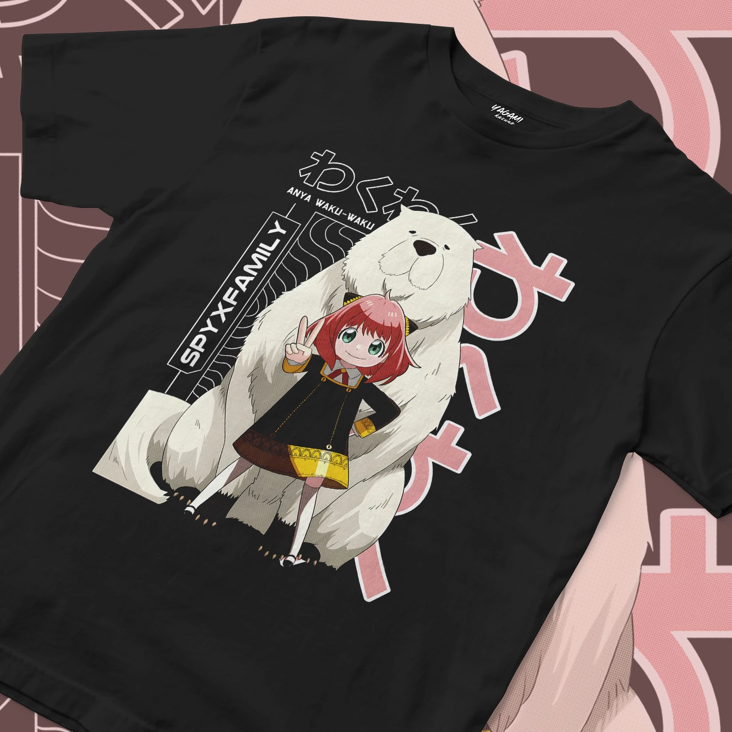 Anya Bond Family Adventure | Unisex Jersey Short Sleeve Tee