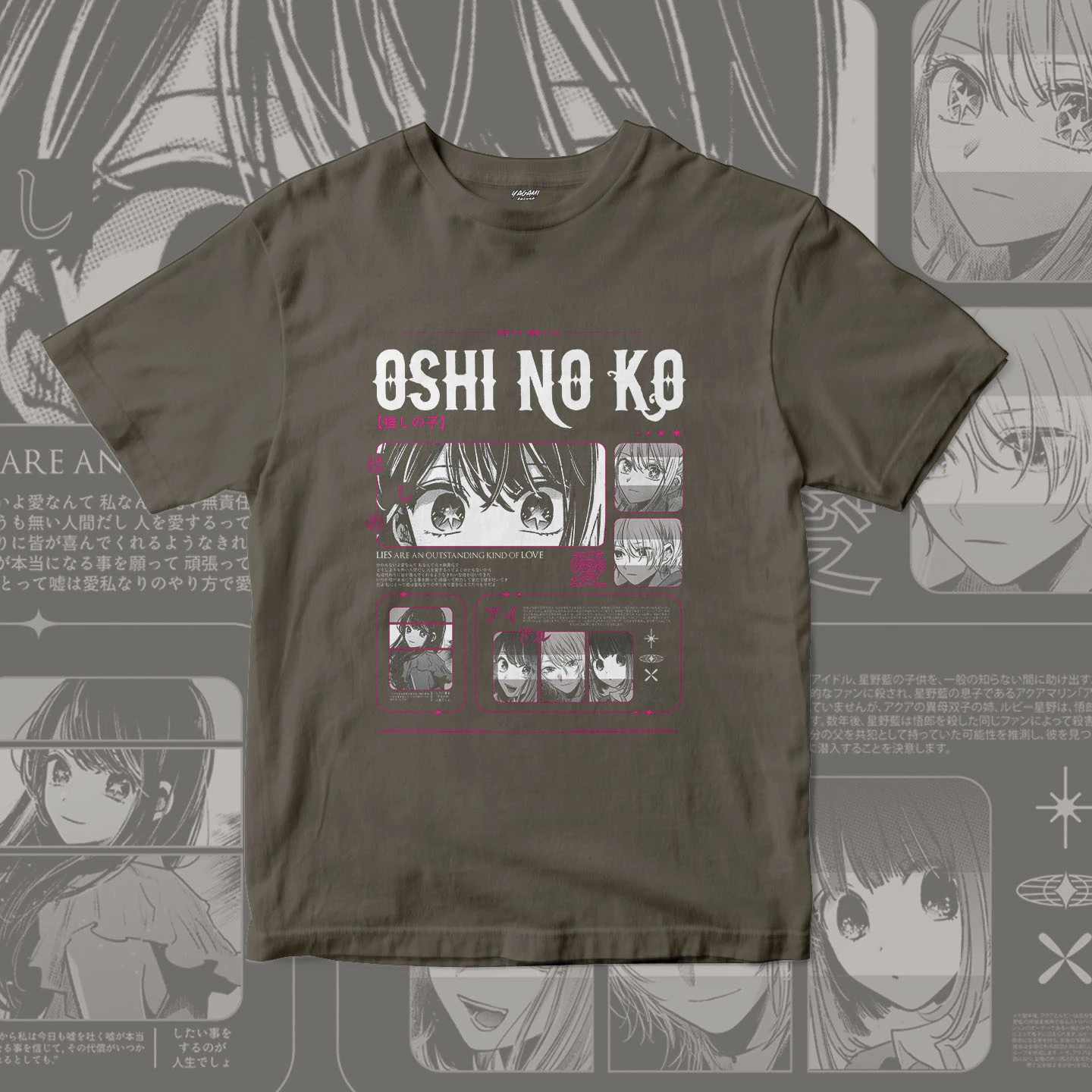 Starry Manga Love | Unisex Jersey Short Sleeve Tee - Image 11