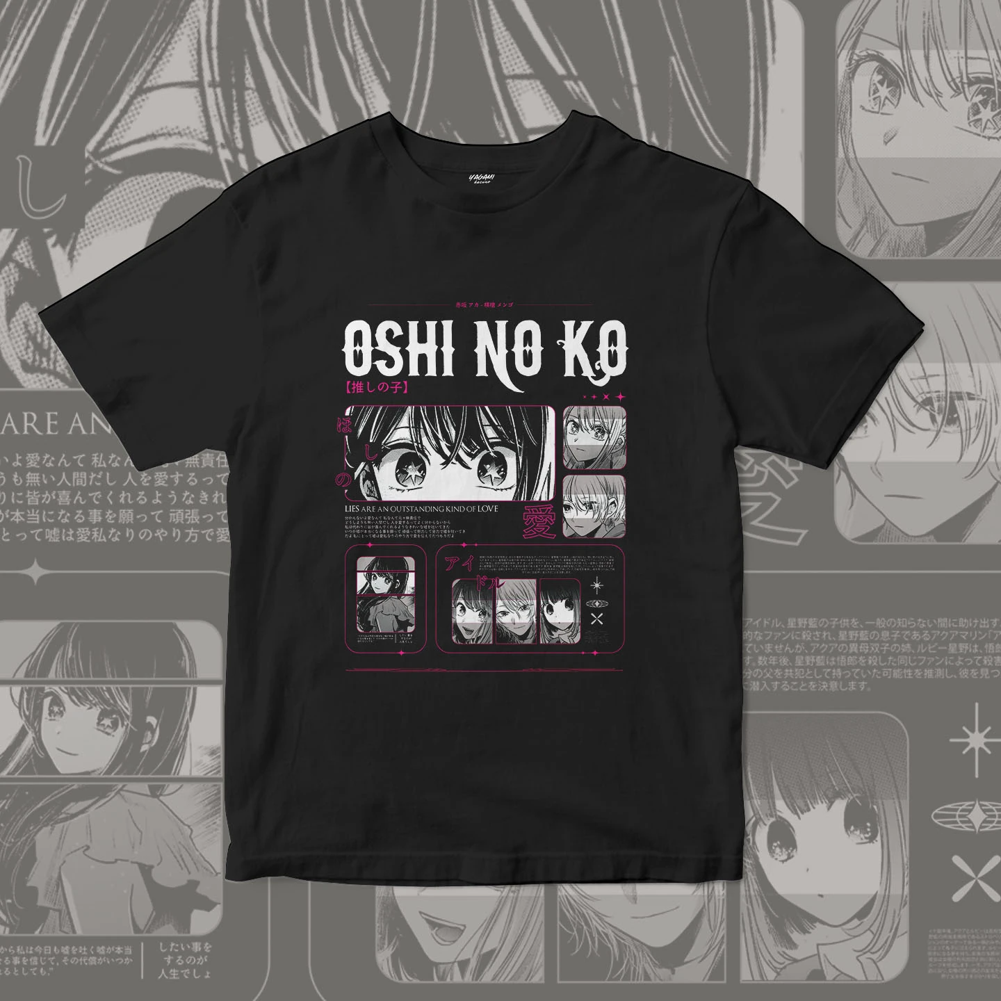 Starry Manga Love | Unisex Jersey Short Sleeve Tee - Image 3