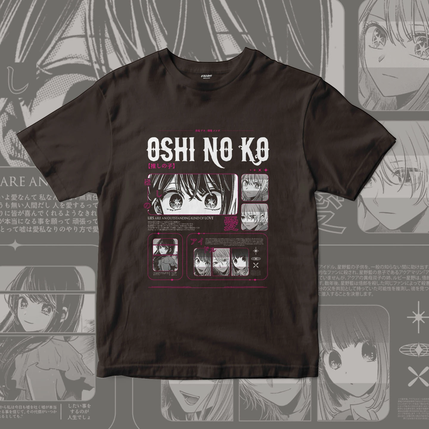 Starry Manga Love | Unisex Jersey Short Sleeve Tee - Image 10