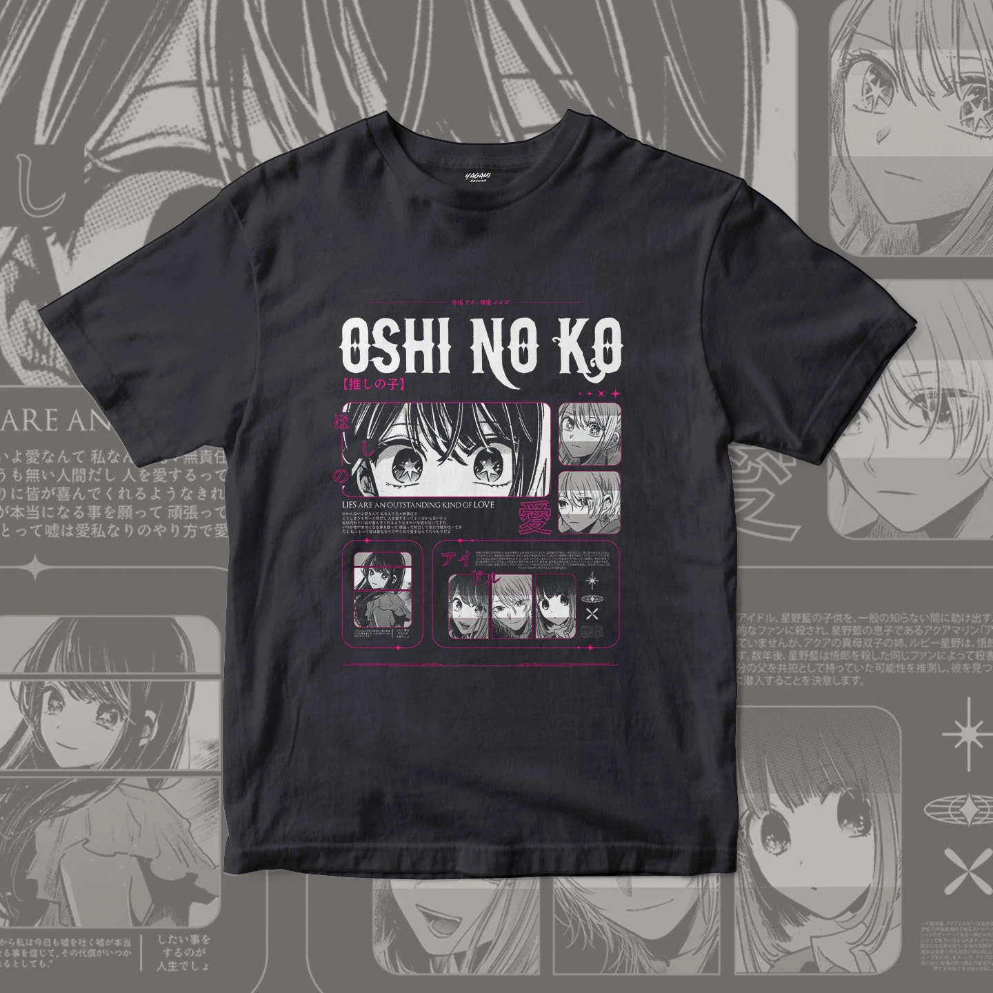 Starry Manga Love | Unisex Jersey Short Sleeve Tee - Image 9