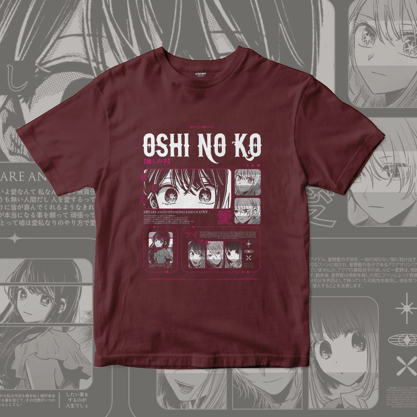 Starry Manga Love | Unisex Jersey Short Sleeve Tee - Image 7