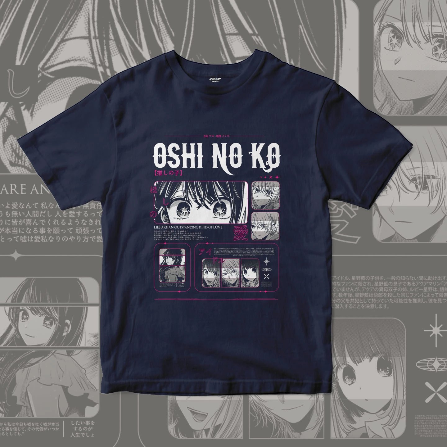 Starry Manga Love | Unisex Jersey Short Sleeve Tee - Image 6