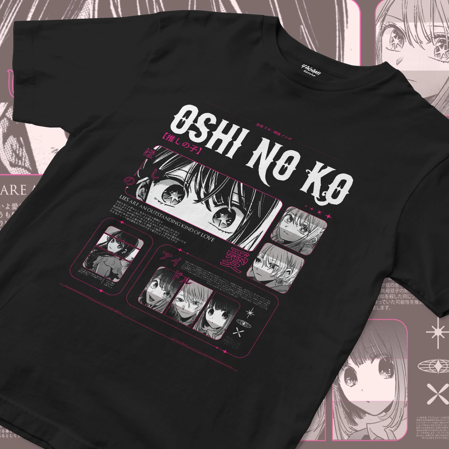 Starry Manga Love | Unisex Jersey Short Sleeve Tee