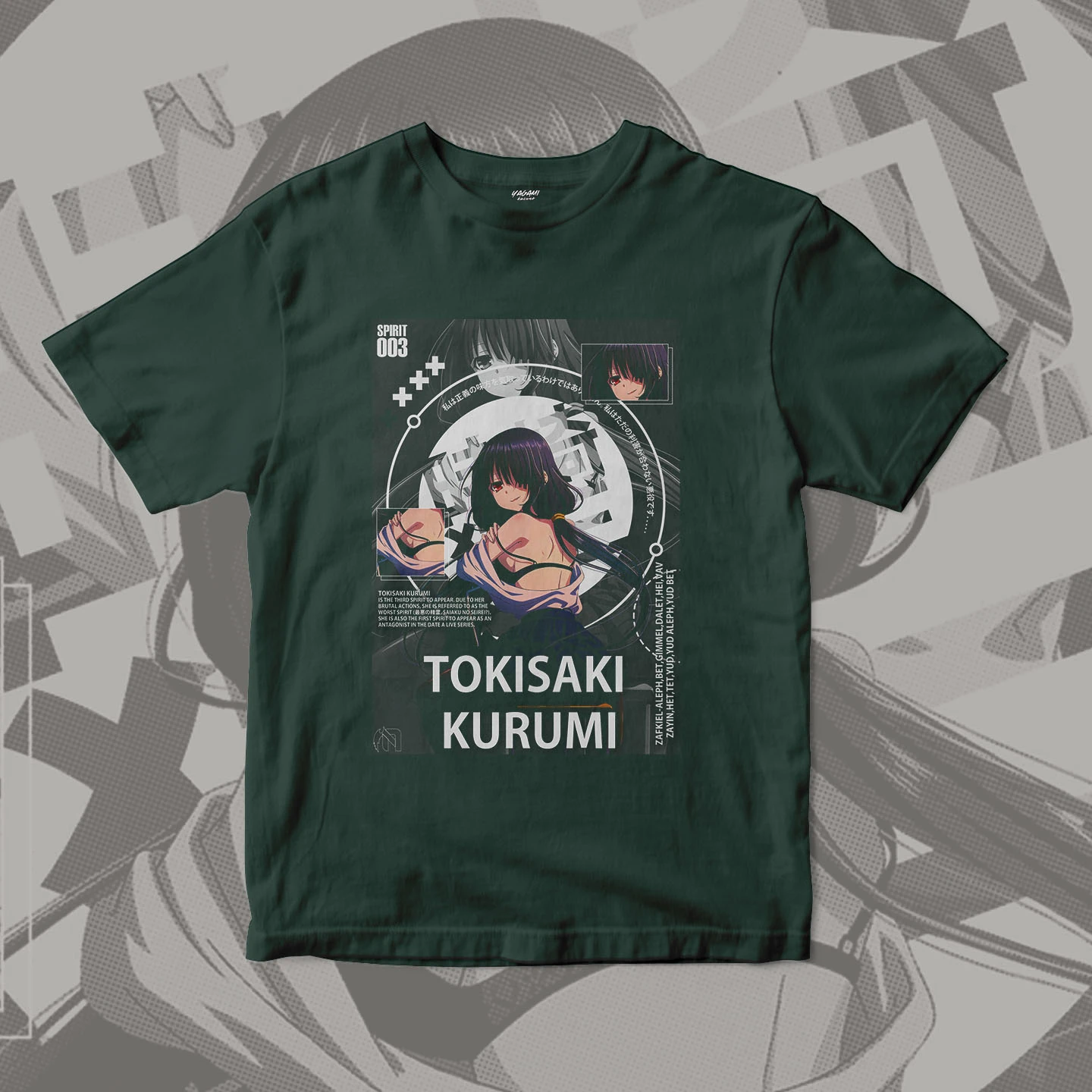 Midnight Spirit Girl | Unisex Jersey Short Sleeve Tee - Image 8