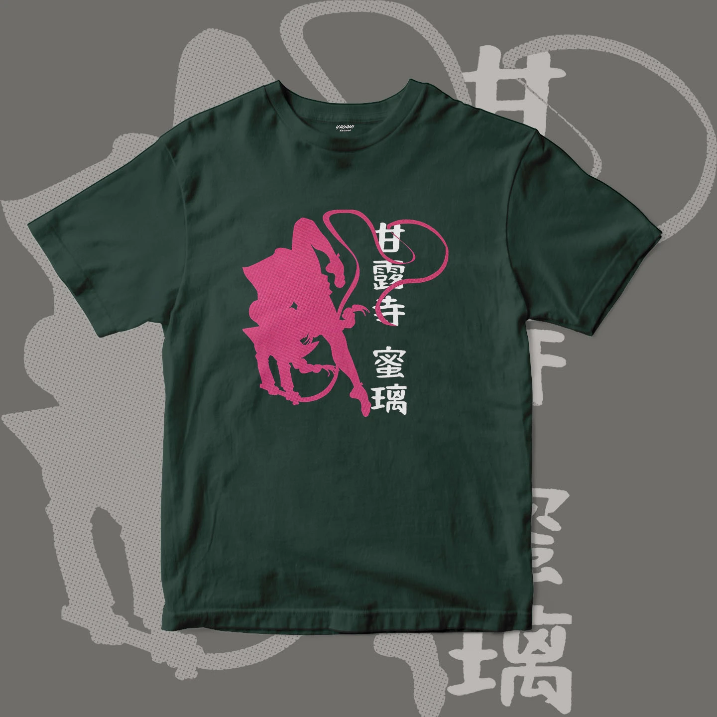 Pink Spirit Silhouette | Unisex Jersey Short Sleeve Tee - Image 10