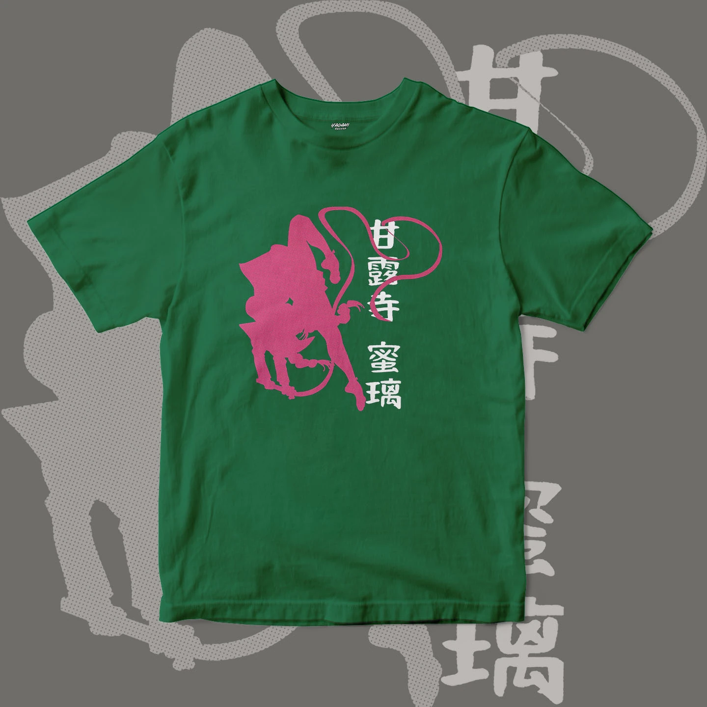 Pink Spirit Silhouette | Unisex Jersey Short Sleeve Tee - Image 9
