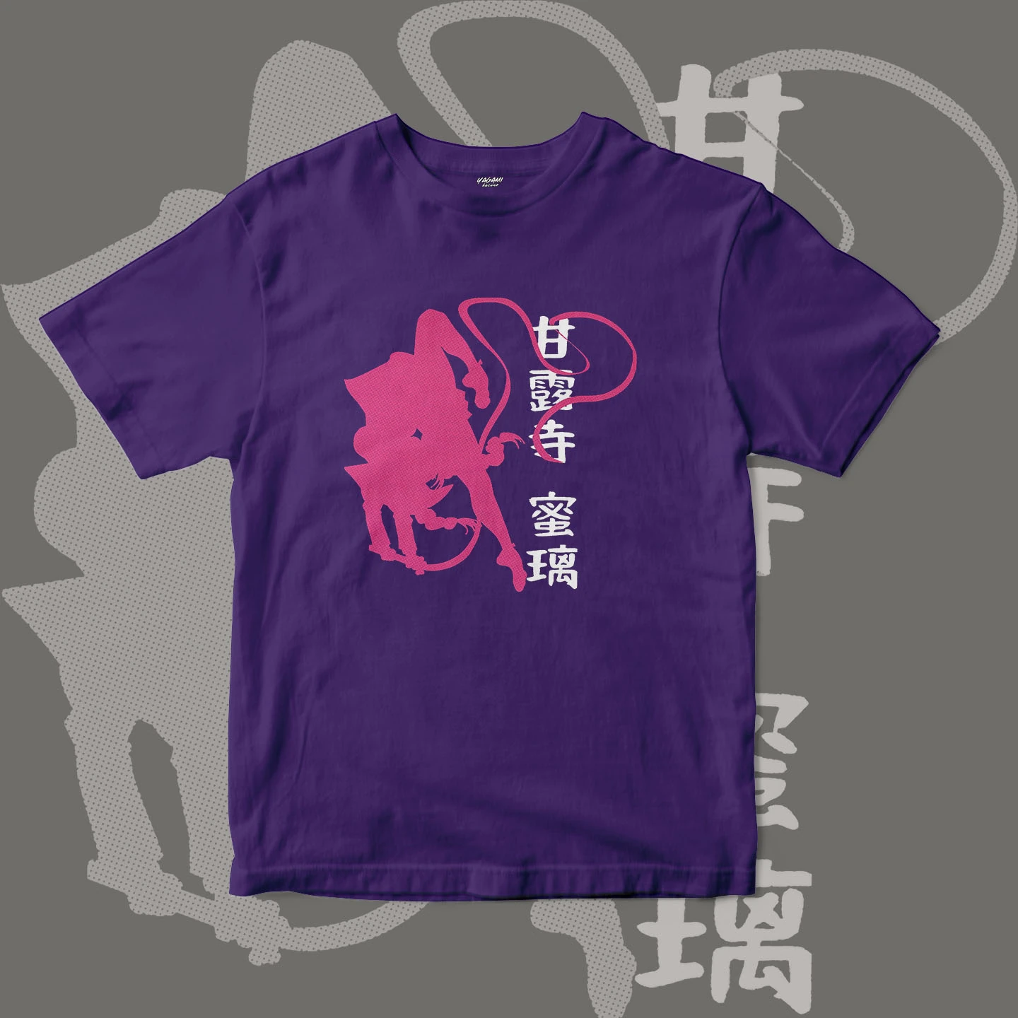 Pink Spirit Silhouette | Unisex Jersey Short Sleeve Tee - Image 5