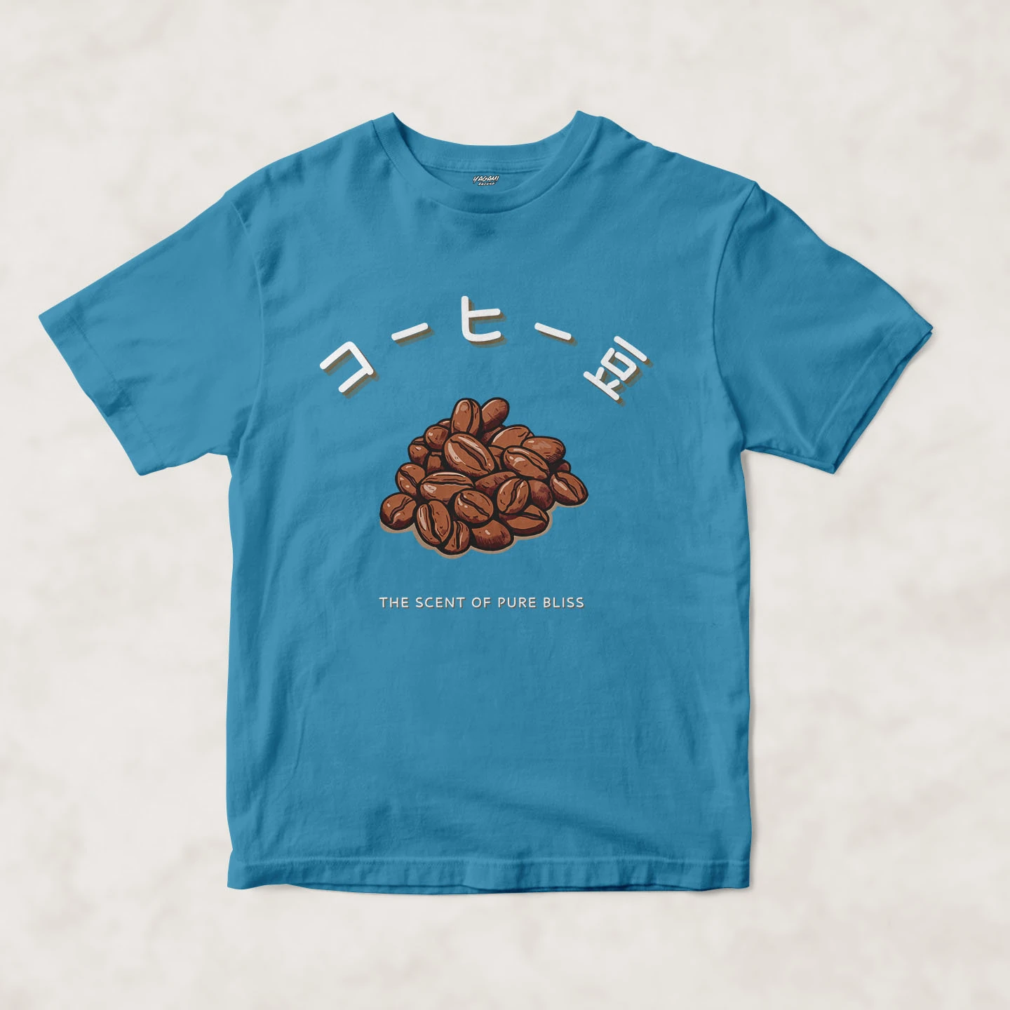 Coffee Bean Bliss | Unisex Jersey Short Sleeve Tee - Image 14