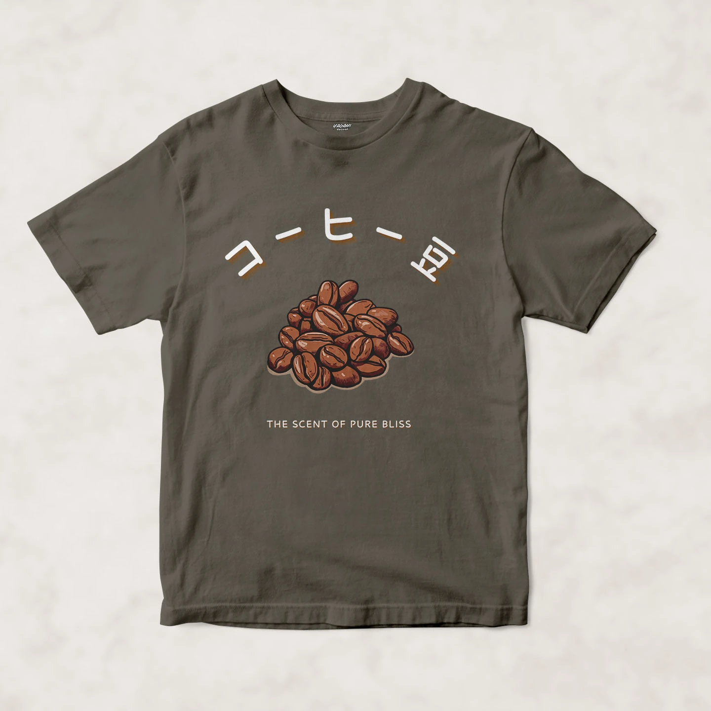 Coffee Bean Bliss | Unisex Jersey Short Sleeve Tee - Image 13