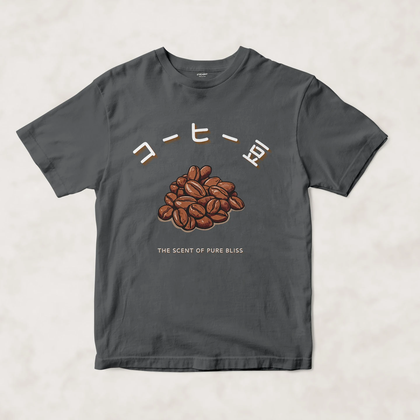 Coffee Bean Bliss | Unisex Jersey Short Sleeve Tee - Image 12