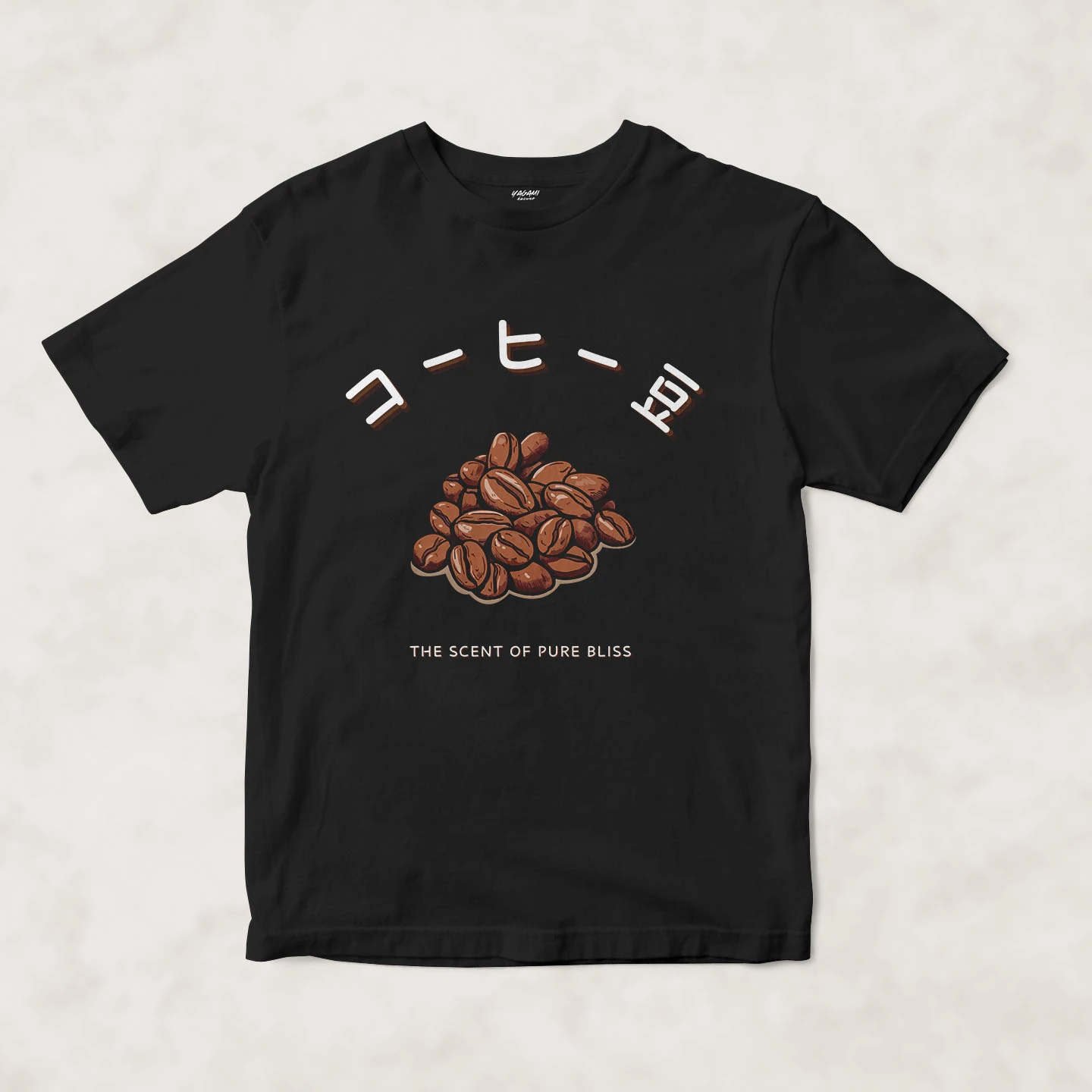 Coffee Bean Bliss | Unisex Jersey Short Sleeve Tee - Image 3