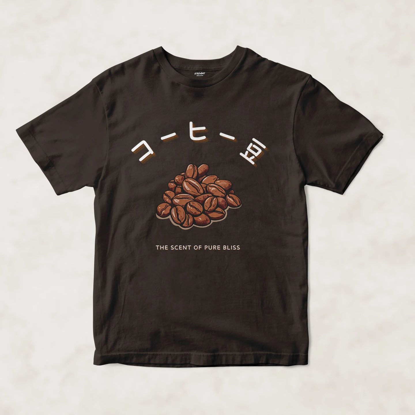 Coffee Bean Bliss | Unisex Jersey Short Sleeve Tee - Image 11