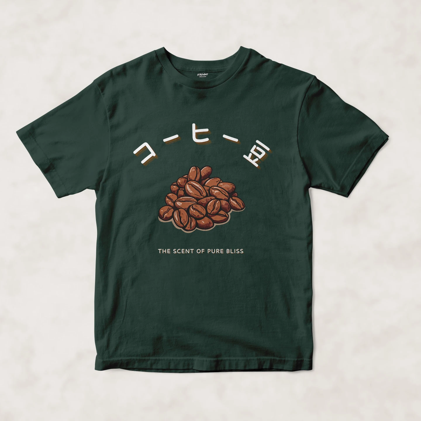 Coffee Bean Bliss | Unisex Jersey Short Sleeve Tee - Image 10
