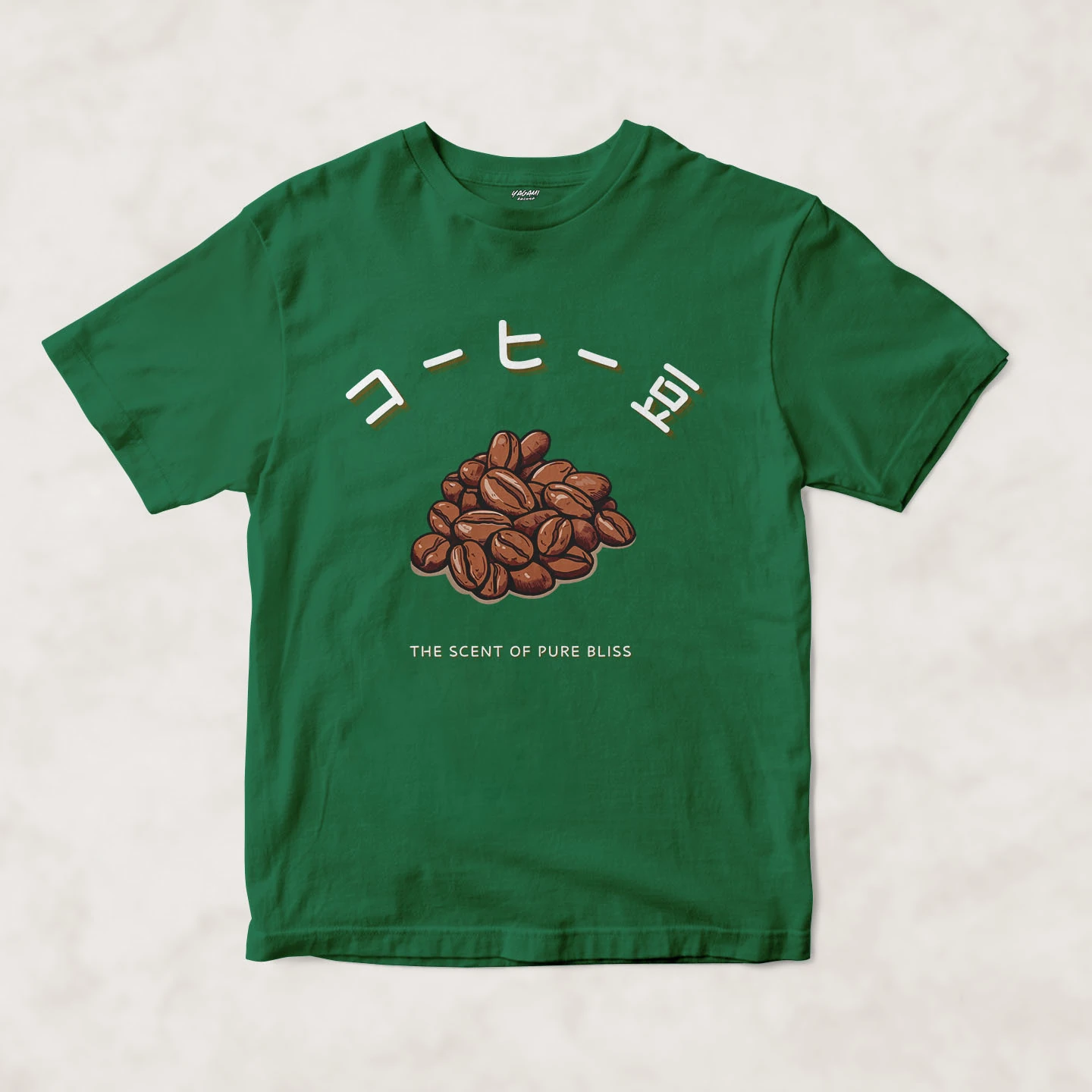 Coffee Bean Bliss | Unisex Jersey Short Sleeve Tee - Image 9
