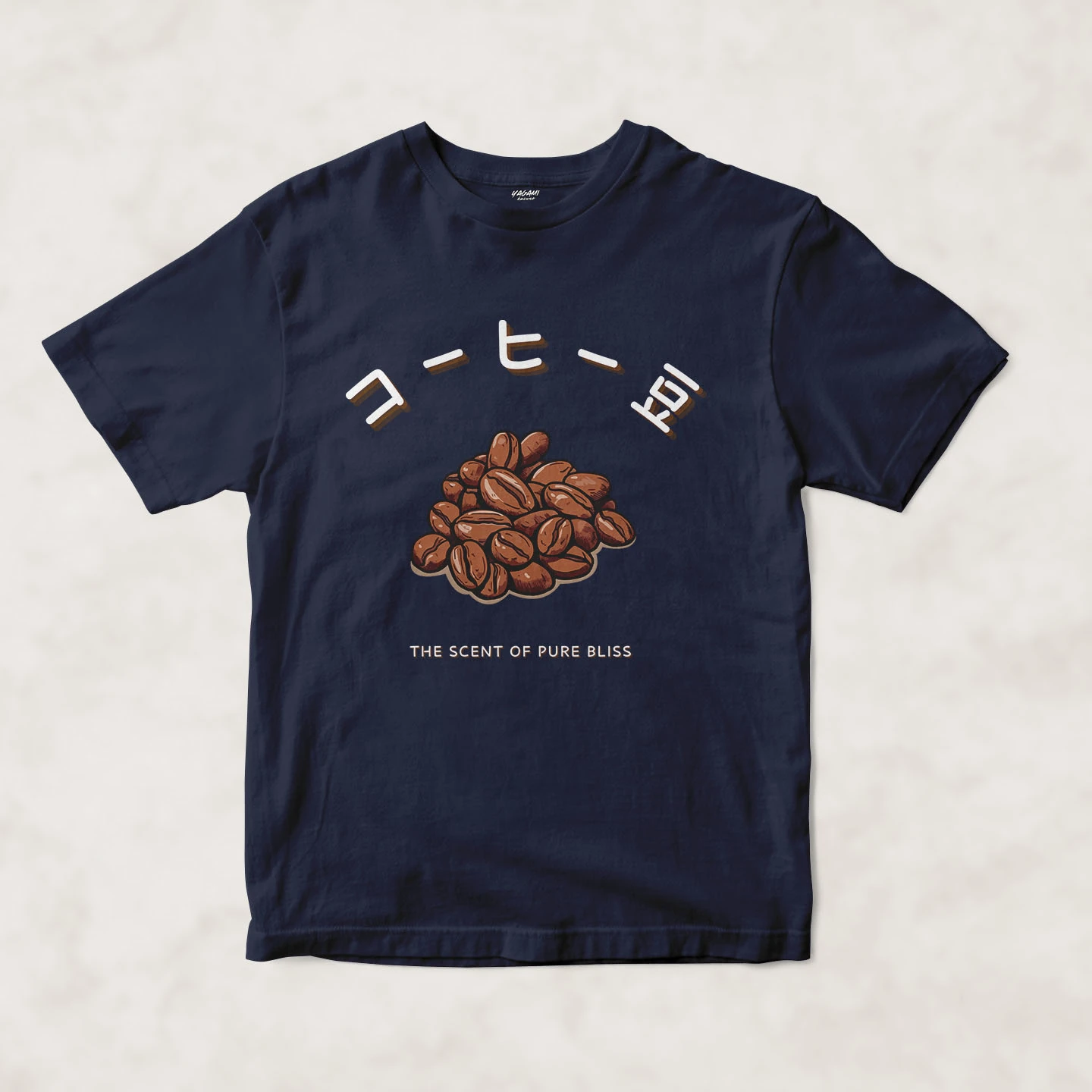 Coffee Bean Bliss | Unisex Jersey Short Sleeve Tee - Image 7