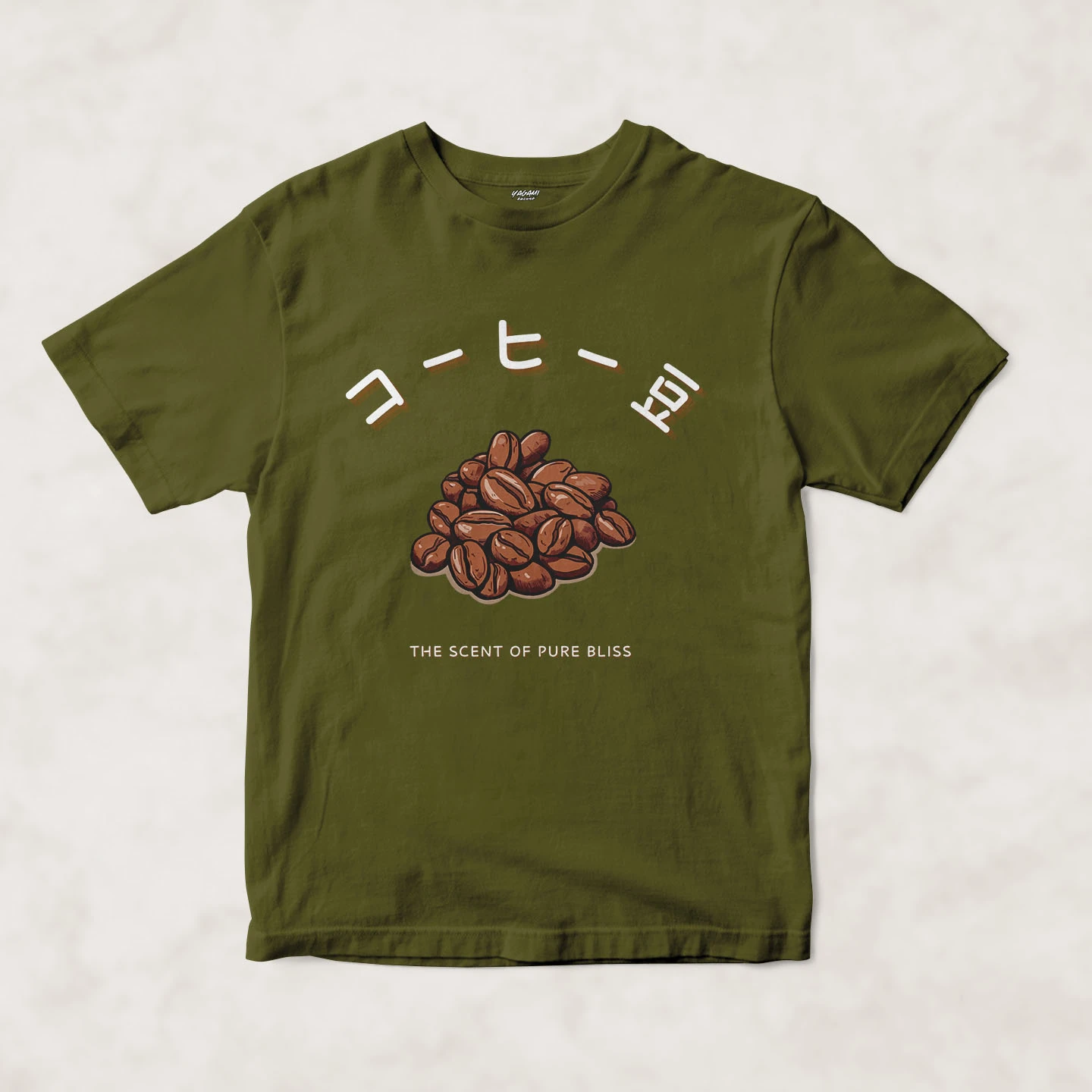 Coffee Bean Bliss | Unisex Jersey Short Sleeve Tee - Image 6