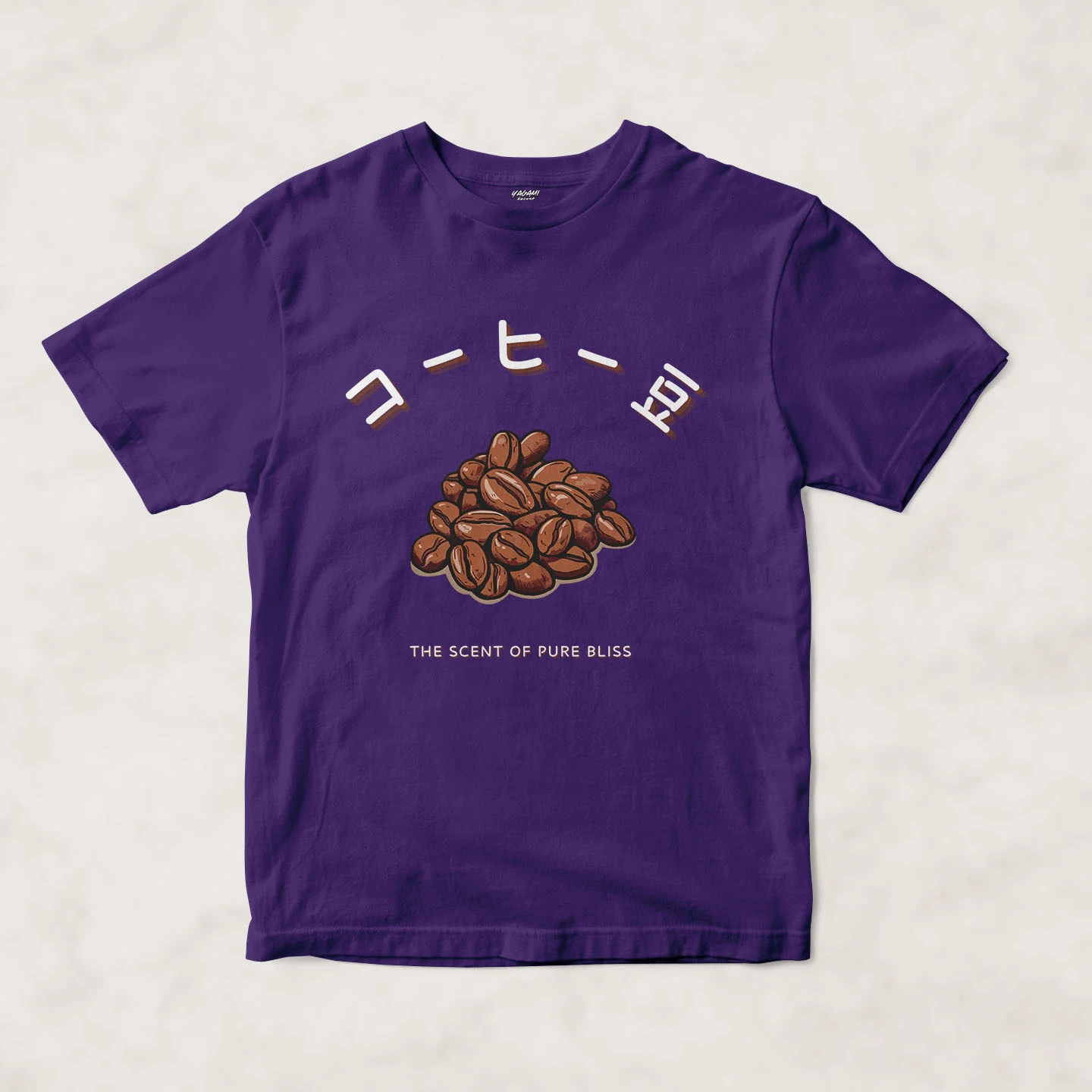 Coffee Bean Bliss | Unisex Jersey Short Sleeve Tee - Image 5