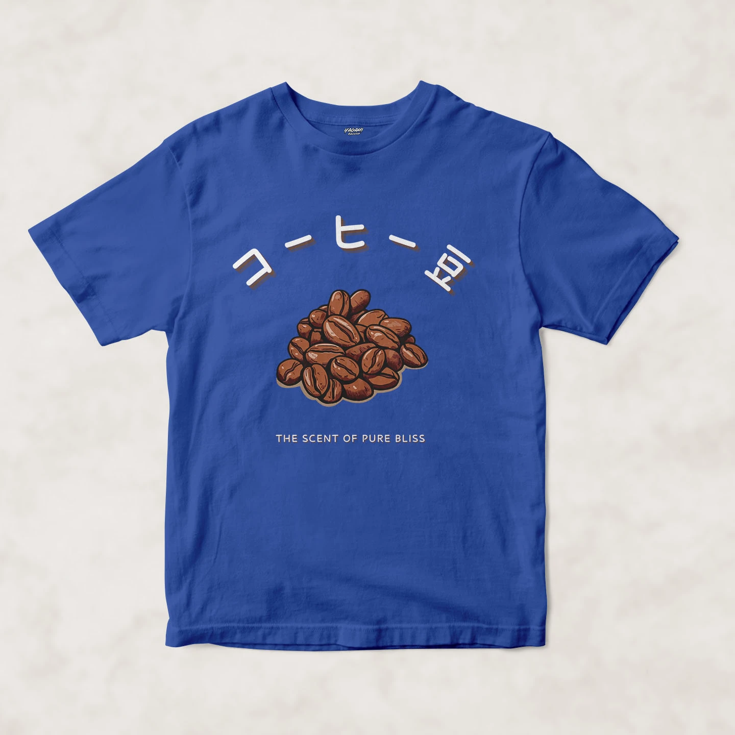 Coffee Bean Bliss | Unisex Jersey Short Sleeve Tee - Image 4