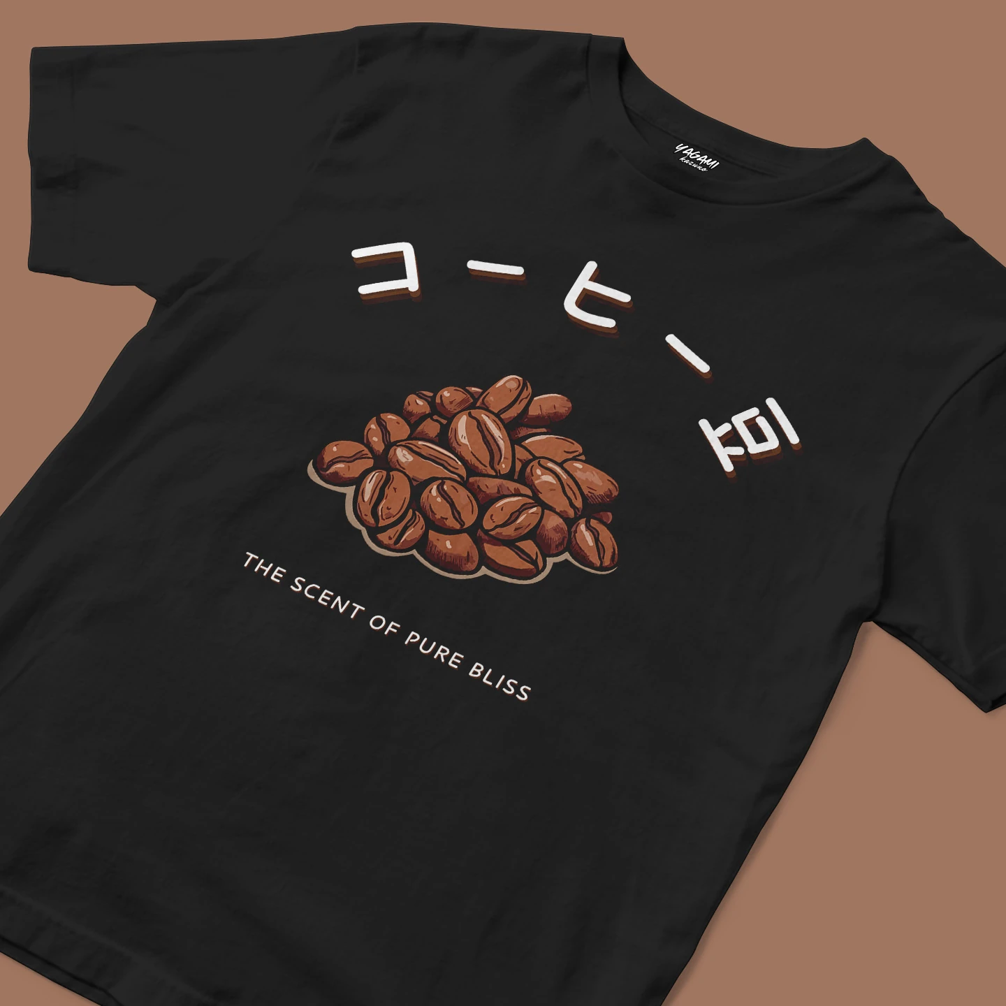 Coffee Bean Bliss | Unisex Jersey Short Sleeve Tee