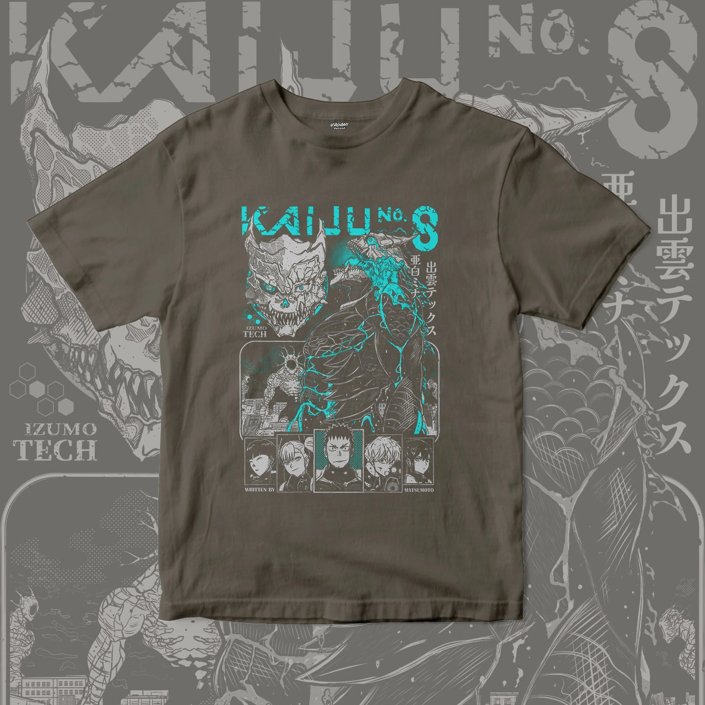 Kafka Hibino Monster Form | Unisex Jersey Short Sleeve Tee - Image 4