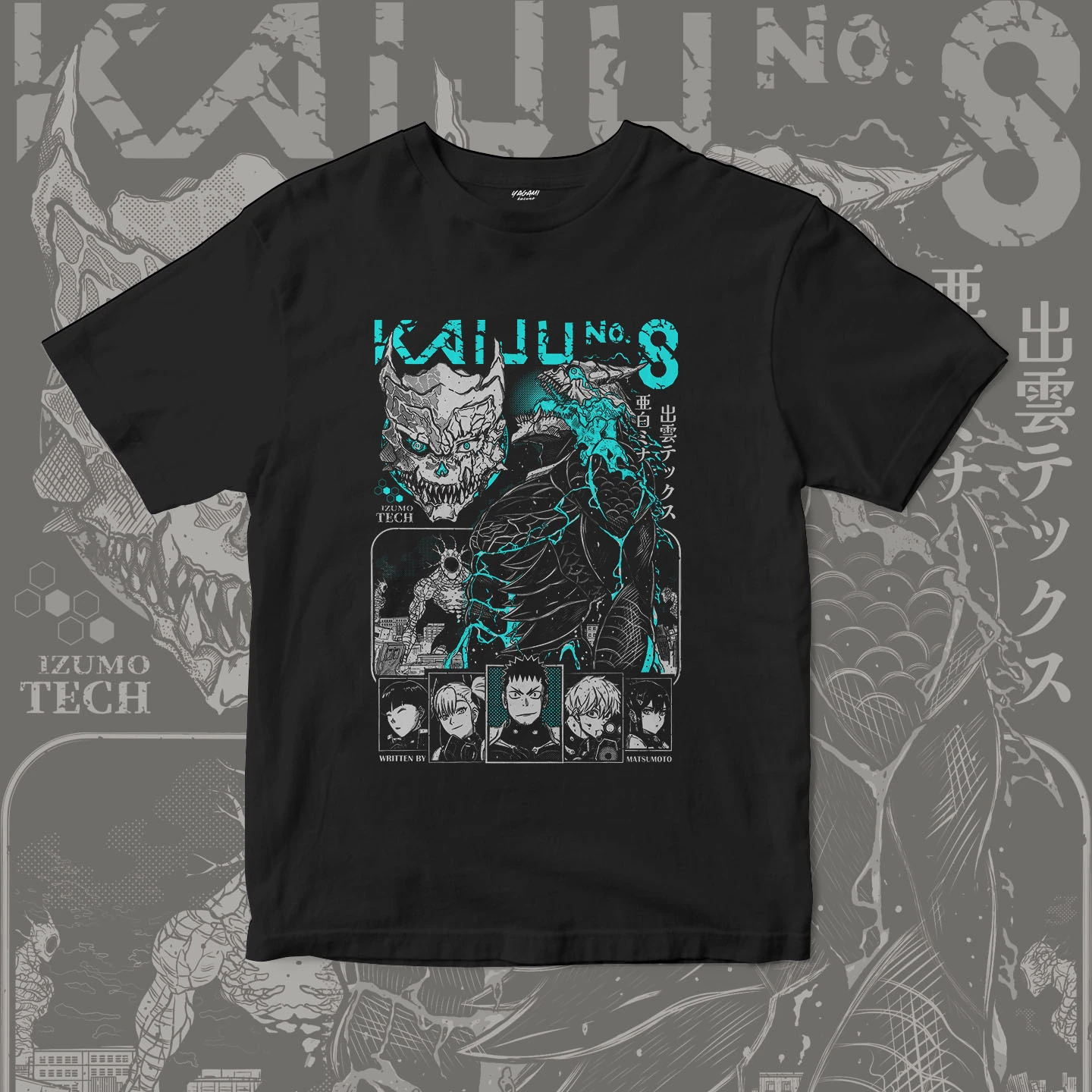 Kafka Hibino Monster Form | Unisex Jersey Short Sleeve Tee - Image 3
