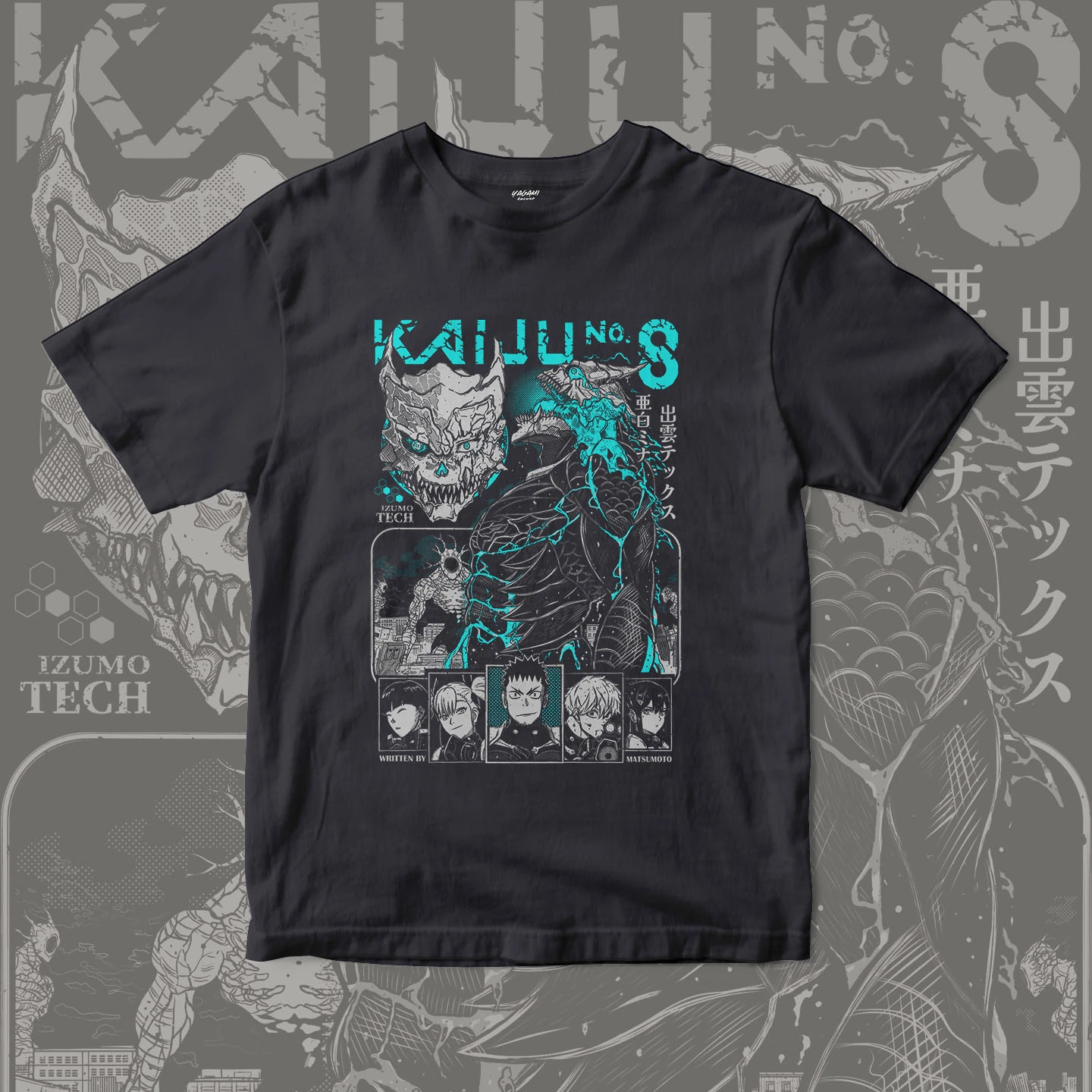 Kafka Hibino Monster Form | Unisex Jersey Short Sleeve Tee - Image 7