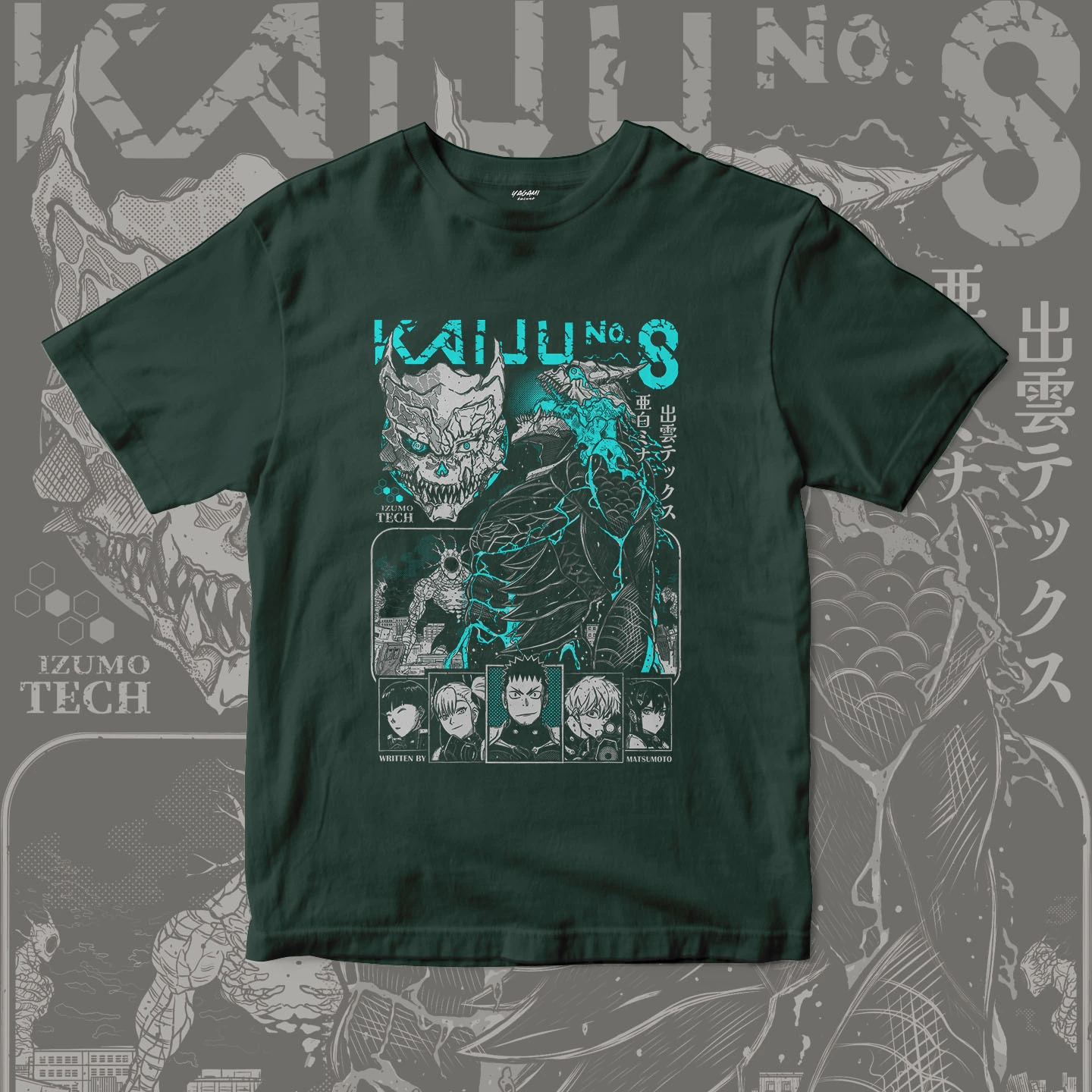 Kafka Hibino Monster Form | Unisex Jersey Short Sleeve Tee - Image 8