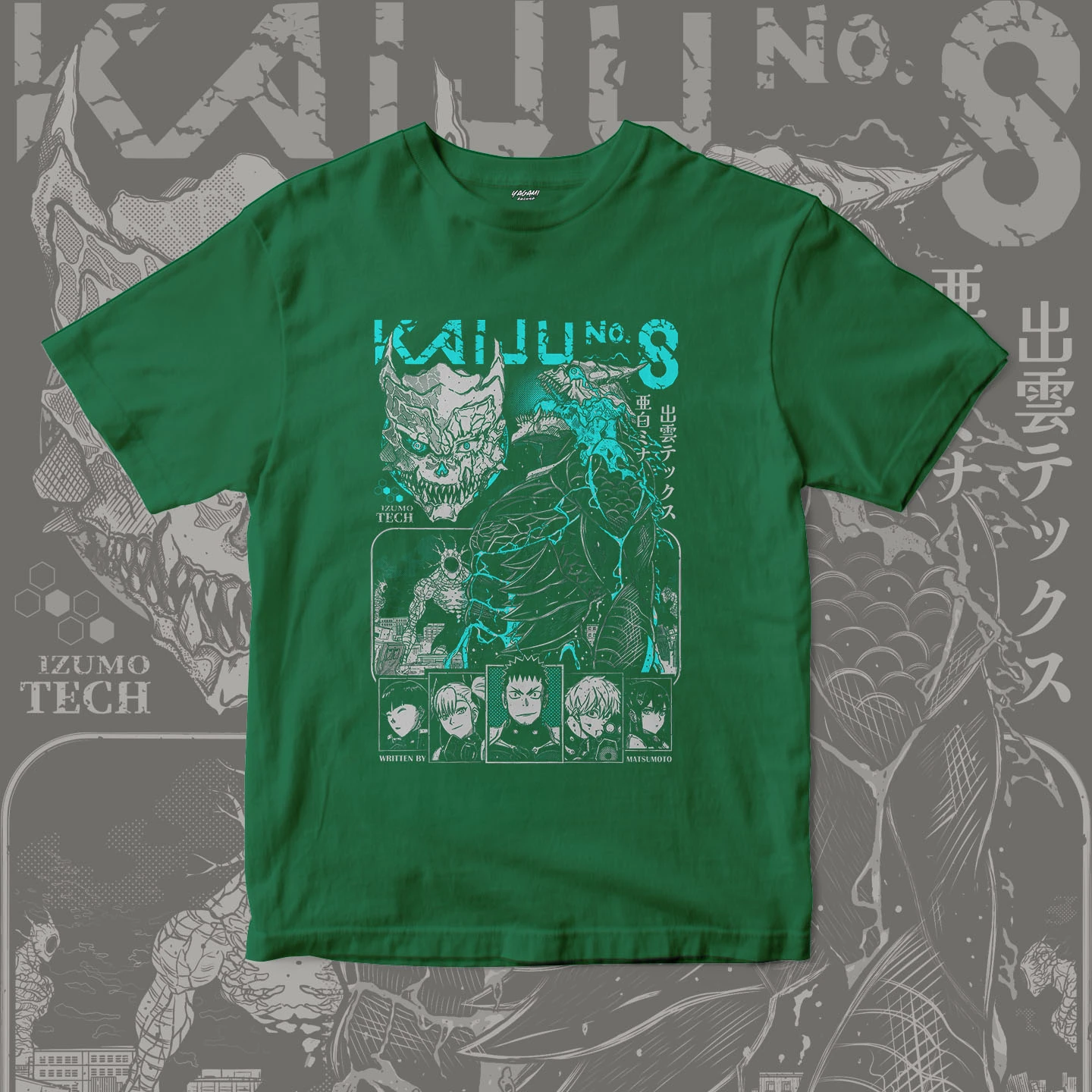 Kafka Hibino Monster Form | Unisex Jersey Short Sleeve Tee - Image 9