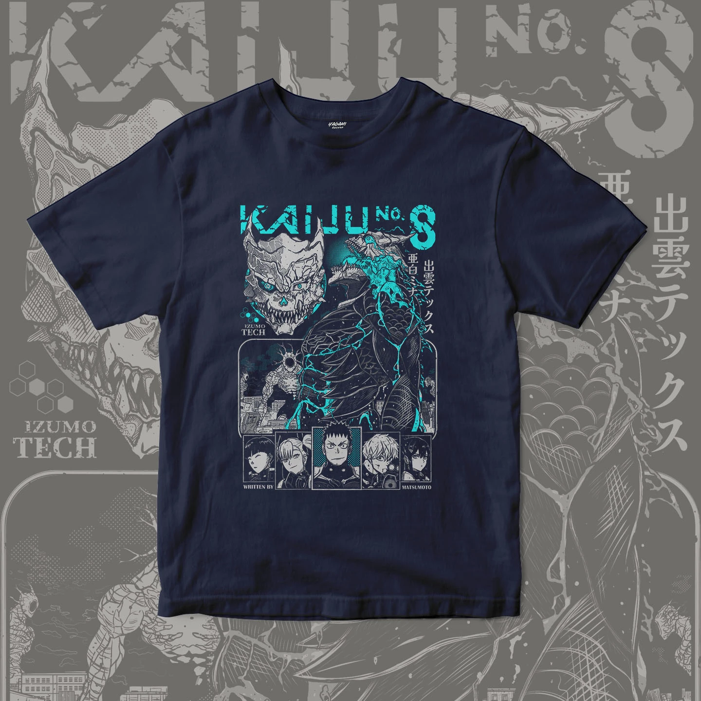 Kafka Hibino Monster Form | Unisex Jersey Short Sleeve Tee - Image 11