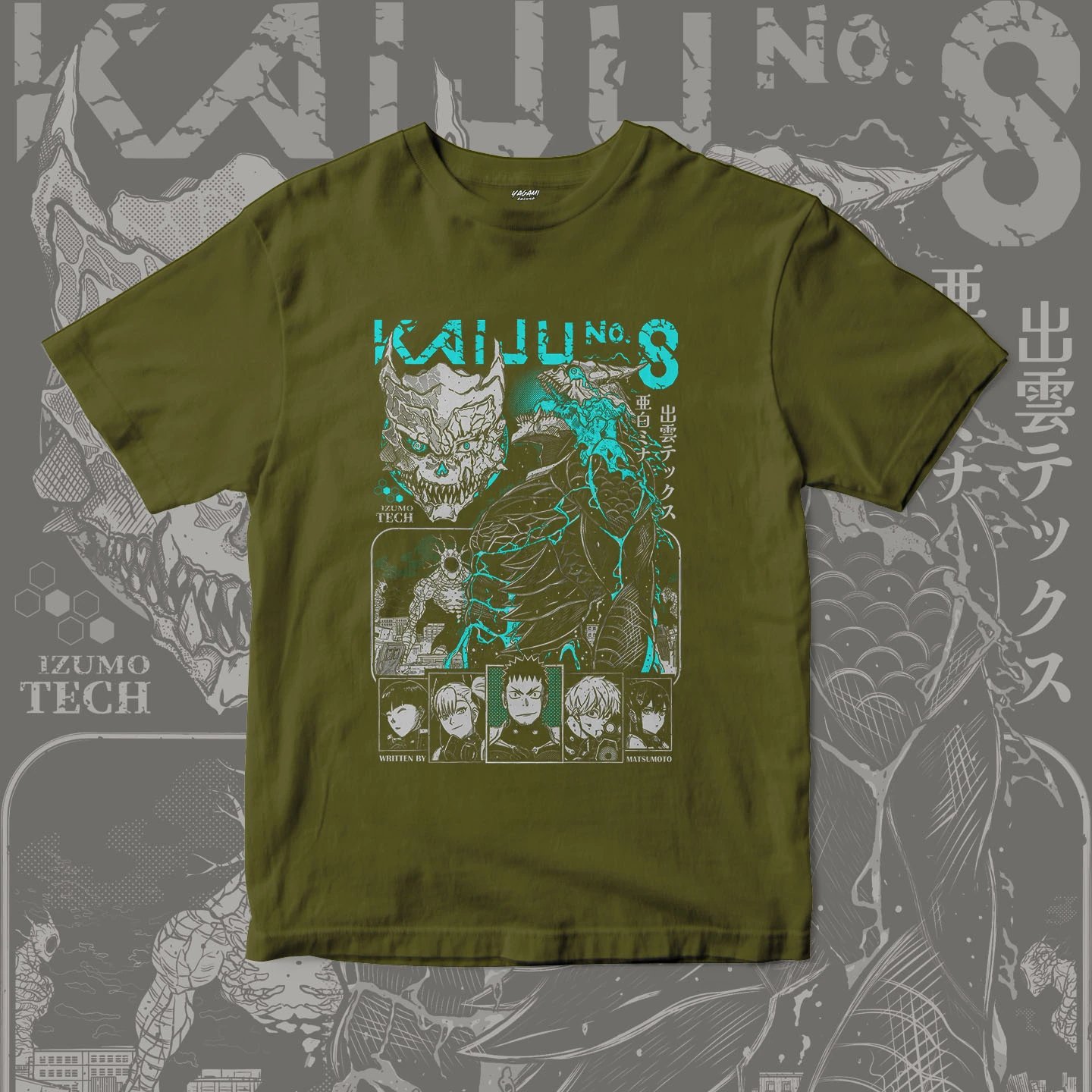 Kafka Hibino Monster Form | Unisex Jersey Short Sleeve Tee - Image 12