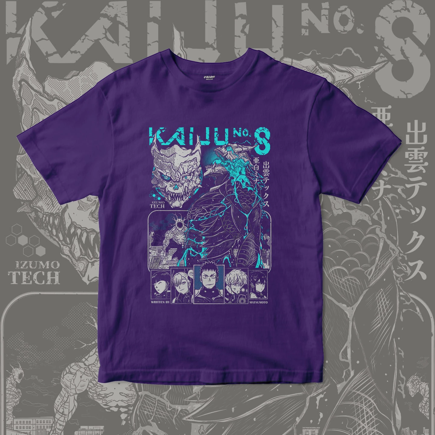 Kafka Hibino Monster Form | Unisex Jersey Short Sleeve Tee - Image 13