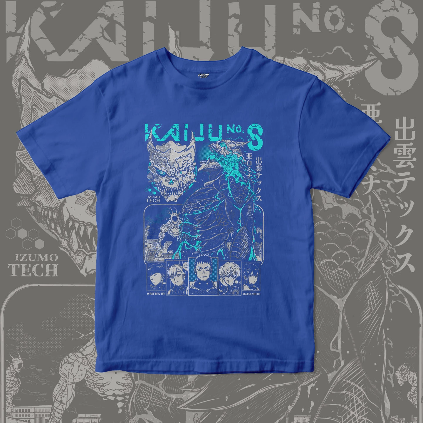 Kafka Hibino Monster Form | Unisex Jersey Short Sleeve Tee - Image 14