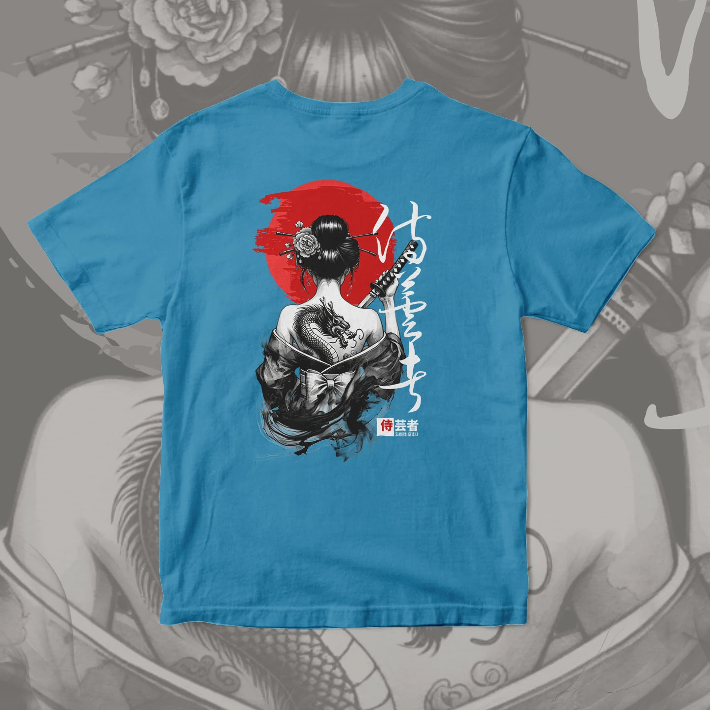 Samurai Geisha Dragon | Unisex Jersey Short Sleeve Tee - Image 17