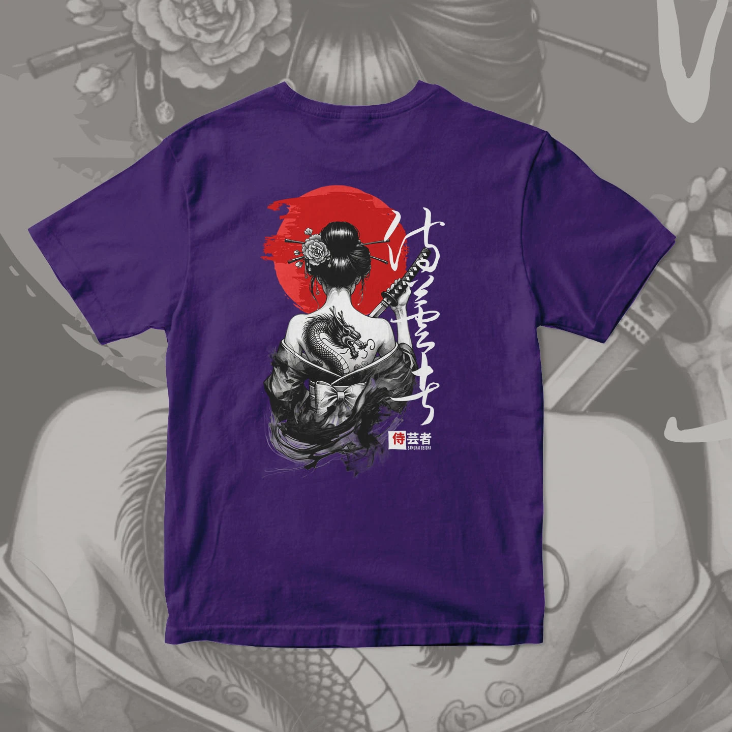 Samurai Geisha Dragon | Unisex Jersey Short Sleeve Tee - Image 7