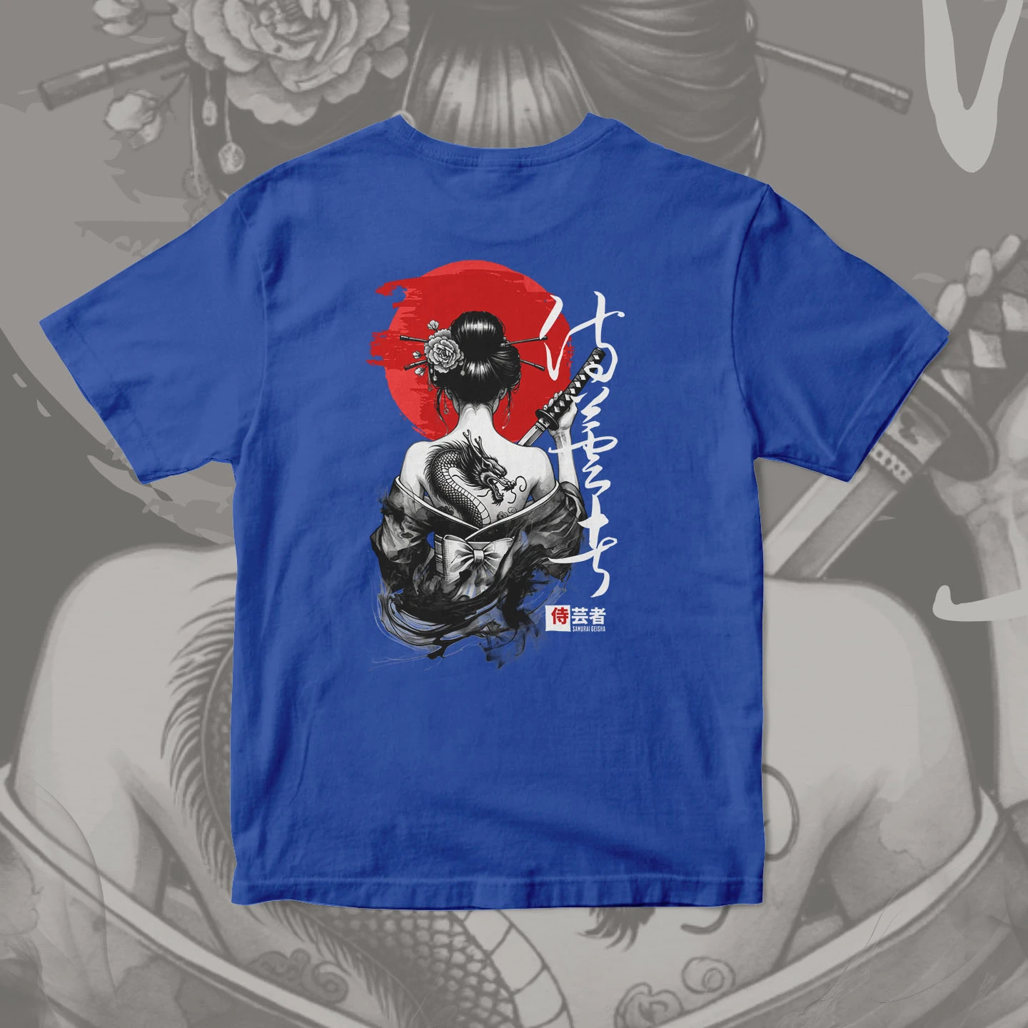 Samurai Geisha Dragon | Unisex Jersey Short Sleeve Tee - Image 6