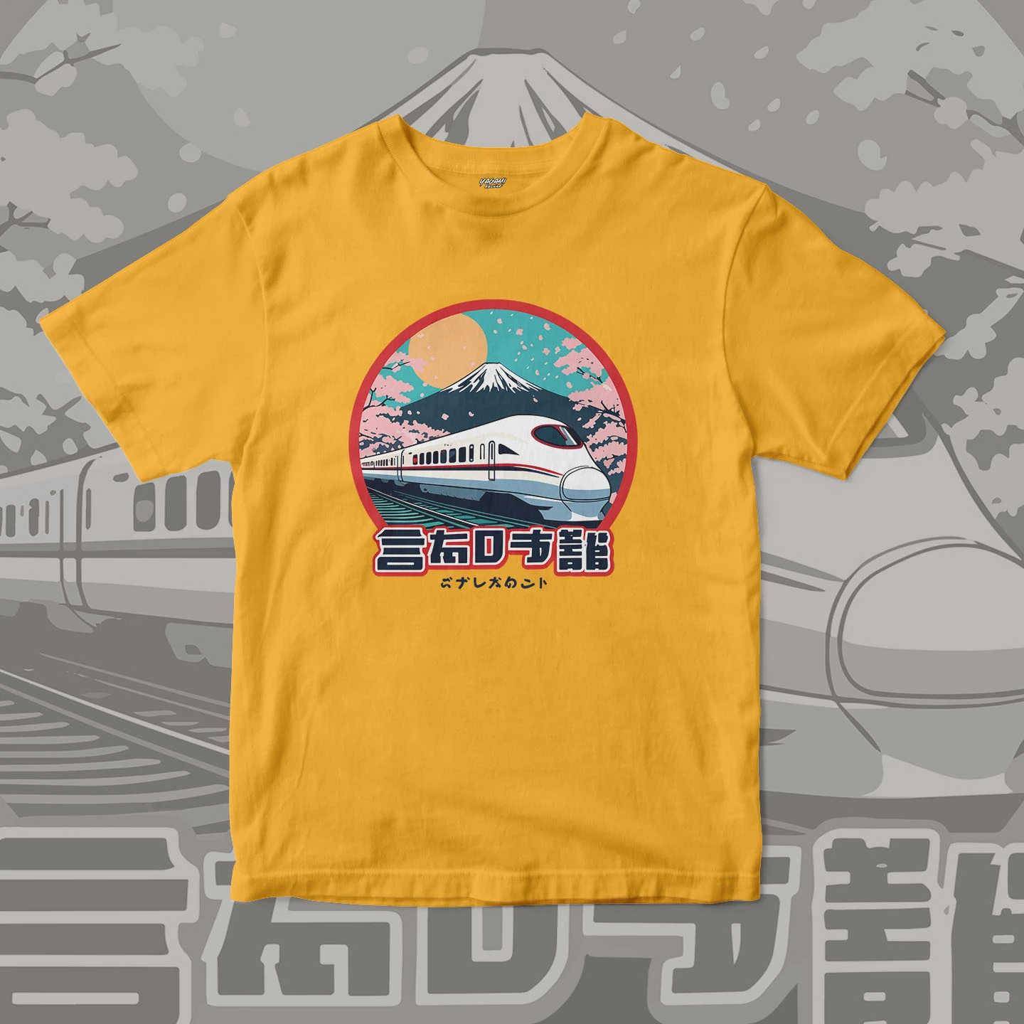 Fuji Bullet Train | Unisex Jersey Short Sleeve Tee - Image 10