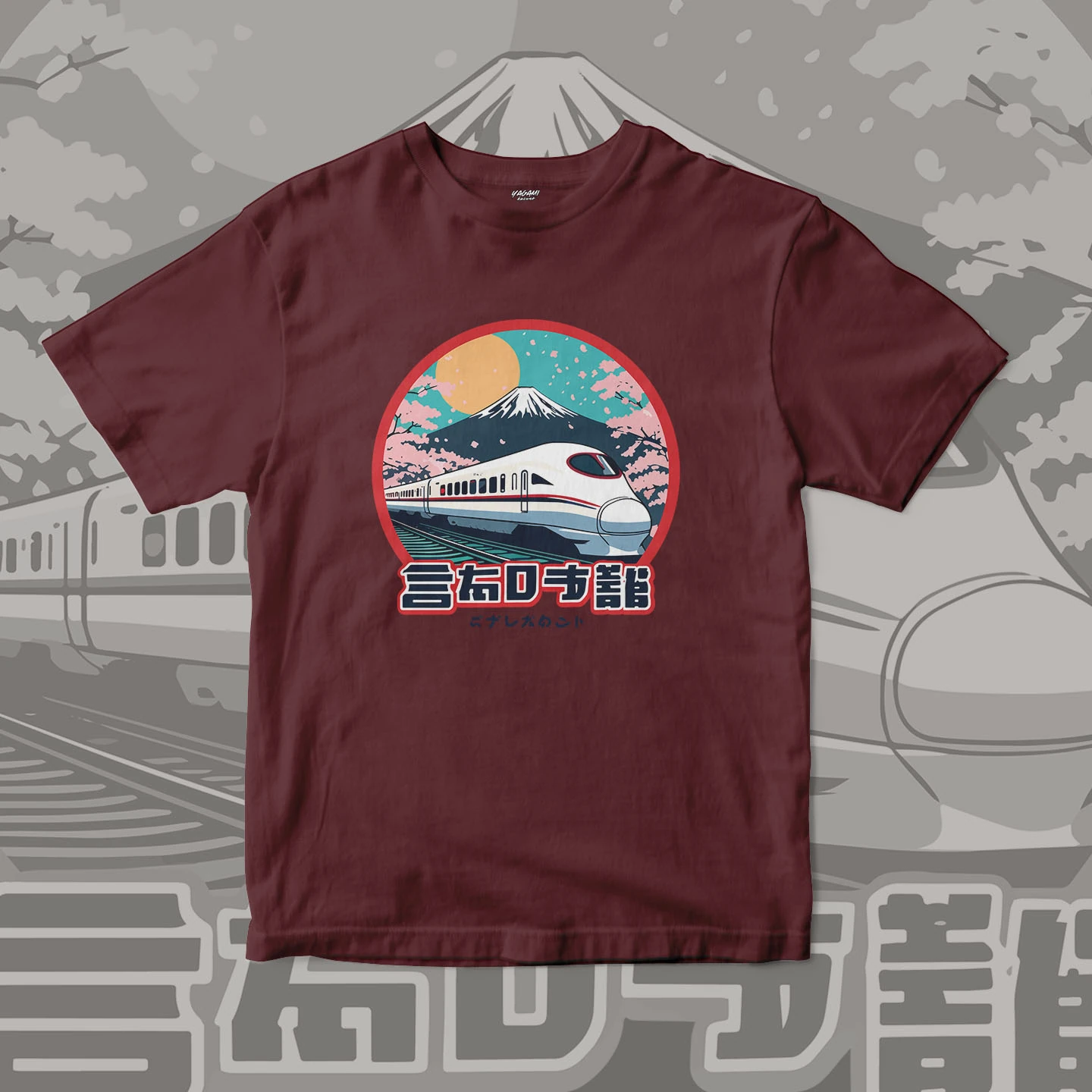 Fuji Bullet Train | Unisex Jersey Short Sleeve Tee - Image 9