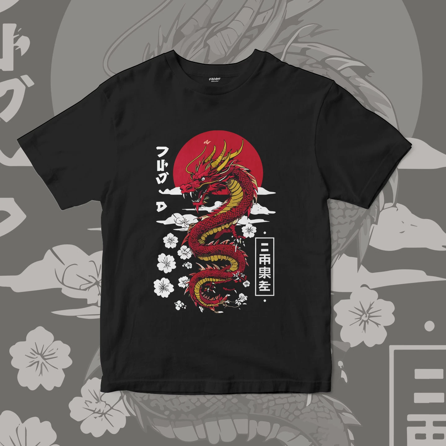 Crimson Dragon Spirit | Unisex Jersey Short Sleeve Tee - Image 3