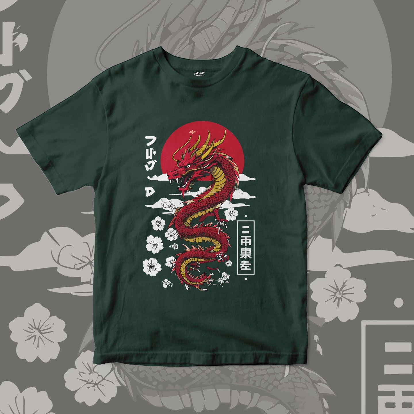 Crimson Dragon Spirit | Unisex Jersey Short Sleeve Tee - Image 8