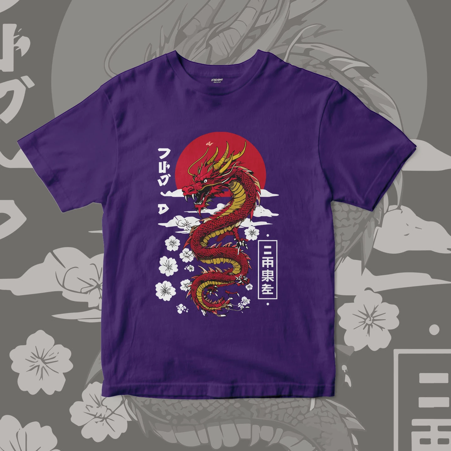 Crimson Dragon Spirit | Unisex Jersey Short Sleeve Tee - Image 11